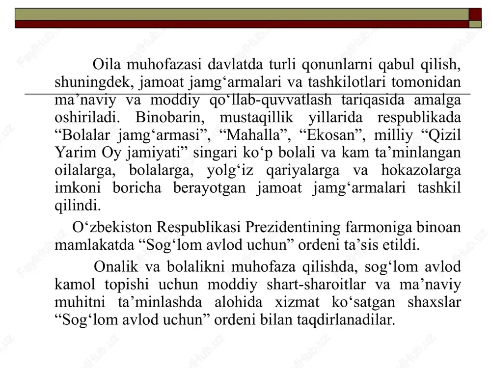 ‘zaro munosabatlarda qanday tipik muammolar vujudga keladi? nega bu ro‘y beradi? faqat to‘laqonli oila bag‘rida va uning madadi bilan inson ijtimoiy munosabatlarning murakkab olamiga kirib borishi, har tomonlama kamol topgan va balog‘at yoshidagi hayotga shay turgan shaxsga aylanishi mumkin. fikrlash uchun savollar; nima deb o’ylaysiz ,grek olimi aristotel’’platon menga do’st,lekin haqiqat ulug’dir’’degan iborani aytganda nimani nazarda tutgan?bu iborani mehnat munosabatiga qaysi hollarda qo’llash mumkin? alisher navoiy shunday degan’’agar sen inson bo’lsang,xalq ehtiyoji to’g’risida bosh qotirmaydiganni inson deb atamagin’’?bunday ta’kidga qo’shilasizmi?javobingizni asoslang. amir temur’’agar davlat qonunlarga tayanmasa,u o’zining shon shuxrati va buyukligini uzoq vaqt saqlay olmaydi’’siz bunday fiktga qo’shilasizmi buyuk qomusiy olim abu ali ibn sino yo’zgan’’bekorchilik va maishatparastlik nafaqat odobsizlikni tug’diradi.ular bu vaqtda bemorlikka ham sabab bo’ladi’’bunday ta’kidning ma’nosini tushuntirib bering. yakunlarini chiqaramiz; 1.shaxs kamoloti-oilada. 2.ayollar va erkaklar huquqlarining tengligi; 3.oilaning davlat tomonidan muhofaza qilinishi; 4.’’sog’lom avlod uchun ‘’ordeni 1993 yil 7mayda ta’sis etilishi; 5.nikoh yoshi qizlar uchun 17,yigitlar uchun …