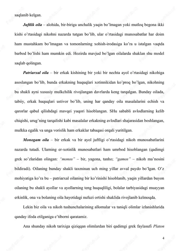 ivor bo’lib, uning har qanday oila masalalarini echish va qarorlar qabul qilishdagi mavqei yuqori hisoblangan. shu sababli avlodlarning kelib chiqishi, urug’ning tarqalishi kabi masalalar erkakning avlodlari shajarasidan boshlangan, mulkka egalik va unga vorislik ham erkaklar tabaqasi orqali yuritilgan. monogam oila – bir erkak va bir ayol juftligi o’rtasidagi nikoh munosabatlarini nazarda tutadi. ularning er-xotinlik munosabatlari ham umrbod hisoblangan (qadimgi grek so’zlaridan olingan: “monos” – bir, yagona, tanho; “gamos” – nikoh ma’nosini bildiradi). oilaning bunday shakli taxminan uch ming yillar avval paydo bo’lgan. o’z mohiyatiga ko’ra bu – patriarxal oilaning bir ko’rinishi hisoblanib, yaqin yillardan buyon oilaning bu shakli ayollar va ayollarning teng huquqliligi, bolalar tarbiyasidagi muayyan erkinlik, ona va bolaning oila hayotidagi nufuzi ortishi shaklida rivojlanib kelmoqda. lekin biz oila va nikoh tushunchalarining allomalar va taniqli olimlar izlanishlarida qanday ifoda etilganiga e’tiborni qaratamiz. ana shunday nikoh tarixiga qiziqqan olimlardan biri qadimgi grek faylasufi platon bo’lgan. uning fikricha, barcha zamon va …