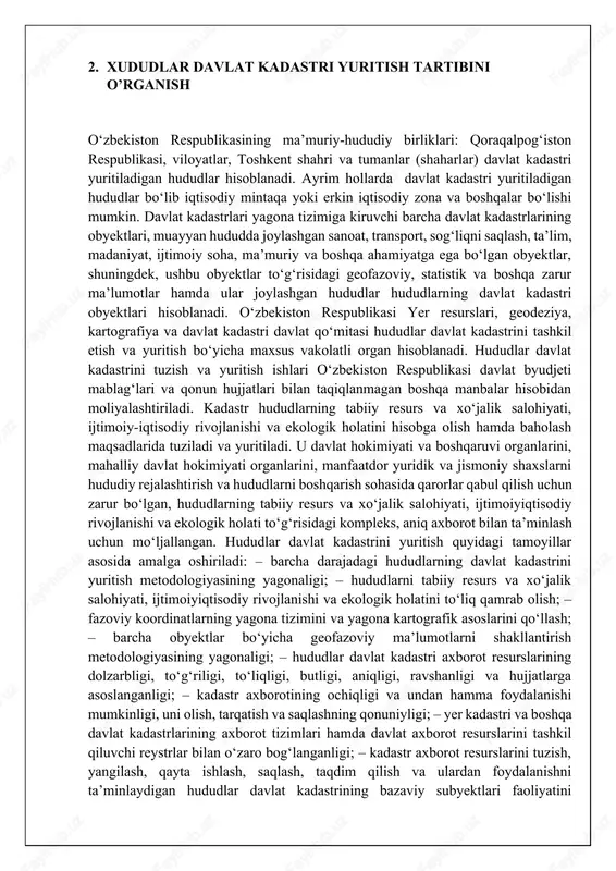 kin iqtisodiy zona va boshqalar bo‘lishi mumkin. davlat kadastrlari yagona tizimiga kiruvchi barcha davlat kadastrlarining obyektlari, muayyan hududda joylashgan sanoat, transport, sog‘liqni saqlash, ta’lim, madaniyat, ijtimoiy soha, ma’muriy va boshqa ahamiyatga ega bo‘lgan obyektlar, shuningdek, ushbu obyektlar to‘g‘risidagi geofazoviy, statistik va boshqa zarur ma’lumotlar hamda ular joylashgan hududlar hududlarning davlat kadastri obyektlari hisoblanadi. o‘zbekiston respublikasi yer resurslari, geodeziya, kartografiya va davlat kadastri davlat qo‘mitasi hududlar davlat kadastrini tashkil etish va yuritish bo‘yicha maxsus vakolatli organ hisoblanadi. hududlar davlat kadastrini tuzish va yuritish ishlari o‘zbekiston respublikasi davlat byudjeti mablag‘lari va qonun hujjatlari bilan taqiqlanmagan boshqa manbalar hisobidan moliyalashtiriladi. kadastr hududlarning tabiiy resurs va xo‘jalik salohiyati, ijtimoiy-iqtisodiy rivojlanishi va ekologik holatini hisobga olish hamda baholash maqsadlarida tuziladi va yuritiladi. u davlat hokimiyati va boshqaruvi organlarini, mahalliy davlat hokimiyati organlarini, manfaatdor yuridik va jismoniy shaxslarni hududiy rejalashtirish va hududlarni boshqarish sohasida qarorlar qabul qilish uchun zarur bo‘lgan, hududlarning tabiiy resurs va xo‘jalik salohiyati, …