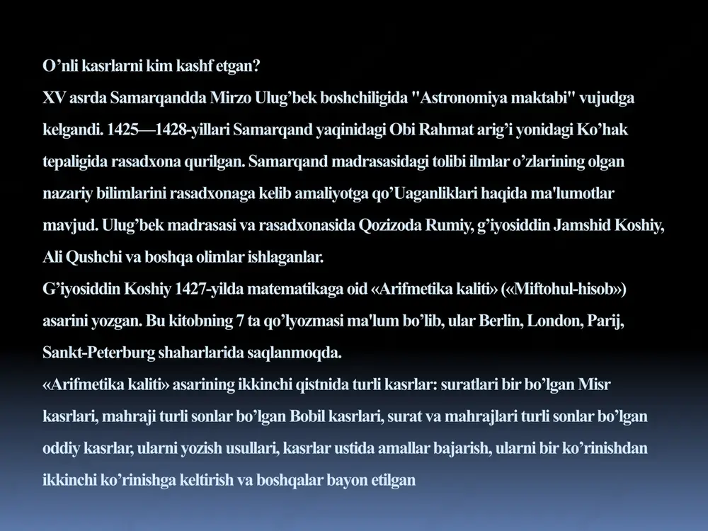 bu inshoot ulug`bek farmoyishi bilan 1428-29 yillarda kuhak (cho`ponota) tepaligida obirahmat arig`i buyida bunyod etilgan. rasadxona silindr shaklida uch qavatli, balandligi 30,4 metrdan iborat ulkan bino bo`lgan. rasadxona o`rta asrlarda asbob-uskunasi jihatidan ham beqiyos bo`lgan. sharq astronomiyasida muhim ahamiyatga ega bo`lgan "ziji jadidi kuragoniy" asari ham shu yerda yaratilgan. uning "ziji jadidi kuragoniy" asari astronomiya ilmi tarixida alohida o`rin tutadi va u o`rta asr falakiyot fanining durdonasi hisoblanadi. "ziji jadidi kuragoniy" avvalambor mirzo ulug`bek bosh qosh bo`lgan samarqand rasadxonasining ko`p yillik mehnati samarasi sharq klassik astronomiyasining nazariy va amaliy masalalarini o`zida mujassamlashtirgan, uni yangi dalilu-isbotlar bilan boyitgan shoh asardir. "ziji jadidi kuragoniy" asosan ikki qismdan: katta muqaddima va 1018 ta yulduzlarning o`rni va holati aniqlab berilgan jadvallardan iborat. shunday qilib, astronomiya va matematika fanlari sohasida mashhur asarlar yaratgan, o`rta asrda eng katta observatoriya qurib, sharq astronomiya maktabini vujudga keltirgan, o`ziga zamondosh bo`lgan eng yaxshi olimlarni atrofiga to`plab, ularning ilmiy ish …