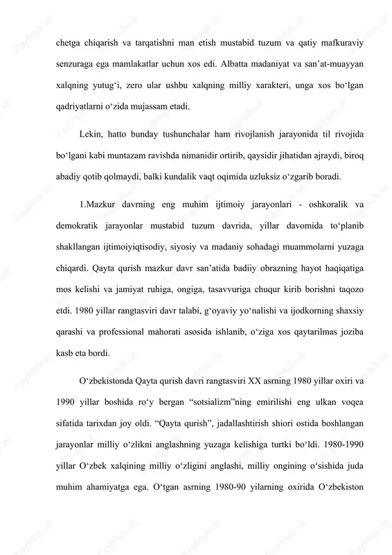 ir. birinchi bosqichning yuzaga kelishi o‘zbekiston rangtasvirida tarixiy janr rivojini yangi bosqichga ko‘tardi. yurt qahramonlari, shoir va olimlarini ifoda etuvchi asarlar yaratila boshlandi. ikkinchi bosqichda ijod qilgan rassomlar esa etnomadaniyat masalasiga shaxsiy falsafiy prizma orqali nazar solishdi. ushbu yillar j.umarbekov, l.ibragimov, a.mirzayev, e.tulepboyev, o.bayterekov, a.bekov kabi rassomlar ijodining yuqori pog‘onadagi davri edi. ularning ijodlarida miniatyura poetikasiga, xalq sanatiga, qadimgi monumental freskalarga bo‘lgan e’tibor sezilib turadi. xx asr tasviriy san’atini o‘rganar ekanmiz, uni nafaqat o‘zbekiston doirasida balki g‘arbiy mamlakatlarda qanday kechganiga ahamiyat berish lozim. ushbu davr tasviriy san’ati postmodernizm oqimi kirib kelishi bilan farqlidir. shuni aytib o‘tishimiz kerakki, postmodernizm har bir regionda, millat, mamlakat san’atida o‘ziga hos ko‘rinish kasb etadi. ammo g‘oya va mazmun bir manzilga ega. ushbu davr badiiy ruhini his qilish, postmodernning o‘ziga hos xarakterli jihatlarini anglashni talab etadi. 1988 yilda sssrda mustaqil siyosiy partiyalar, tashkilotlar shakllana boshlagan. ittifoqdosh respublikalarda ham siyosiy mustaqillikka intilish jarayoni boshlangan. o‘zbekistonda esa, 1989 …