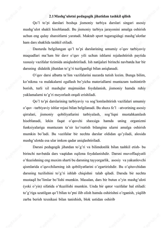 etma-ketlikni o’zgartirish mumkin. agar darsning asosiy qismida turli xil dastlabki tayyorgarlikni (tezkorlik tayyorgarligi, zarba berish texnikasini mukammal o’rganish, taktik kombinatsiyalar va h.k.) talab qiladigan vazifalarni hal etish rejalashtirilgan bo’lsa, darsning har bir bo’limi oldidan o’zining tayyorgarlik ishlari o’tkazilishi lozim. masalan, start tezligini hosil qilish uchun boldir bo’g’imlari mushaklari va boylamalarni ishga solish; zarba berish uchun yelka mushaklarini mashqlantirish; yiqilishlar bilan bajariladigan harakatlarni mukammal o’rganish uchun umumiy tartibdagi akrobatika mashqlari o’tkaziladi. agar o’qituvchi navbatdagi darslar, ko’zda tutilayotgan mashqlar, musobaqa turidagi mashqlar, bellashuv elementlaridan iborat harakatli o’yinlarning mazmunini yoritib bersa, mashg’ulotlarga bo’lgan qiziqish yanada ortadi. kuch mashqlari: qo’llarni bukib-yozish, burchak holatida turish, to’pni otish hamda muvozanatga doir murakkab mashqlarni bajarishga tayyorlanishga katta ahamiyat berish lozim. uy vazifalarining bajarilishi qo’l to’pi darslari samarasini ancha oshiradi, maktab o’quvchilarini xar tomonlama jismoniy rivojlantirish vazifalarini hal qilishga yordam beradi. o’quvchining darsga puxta tayyorgarlik ko’rishi dars vaqtidan to’laqonli foydalanish asosini tashkil qiladi. u quyidagilarni o’z ichiga oladi: …