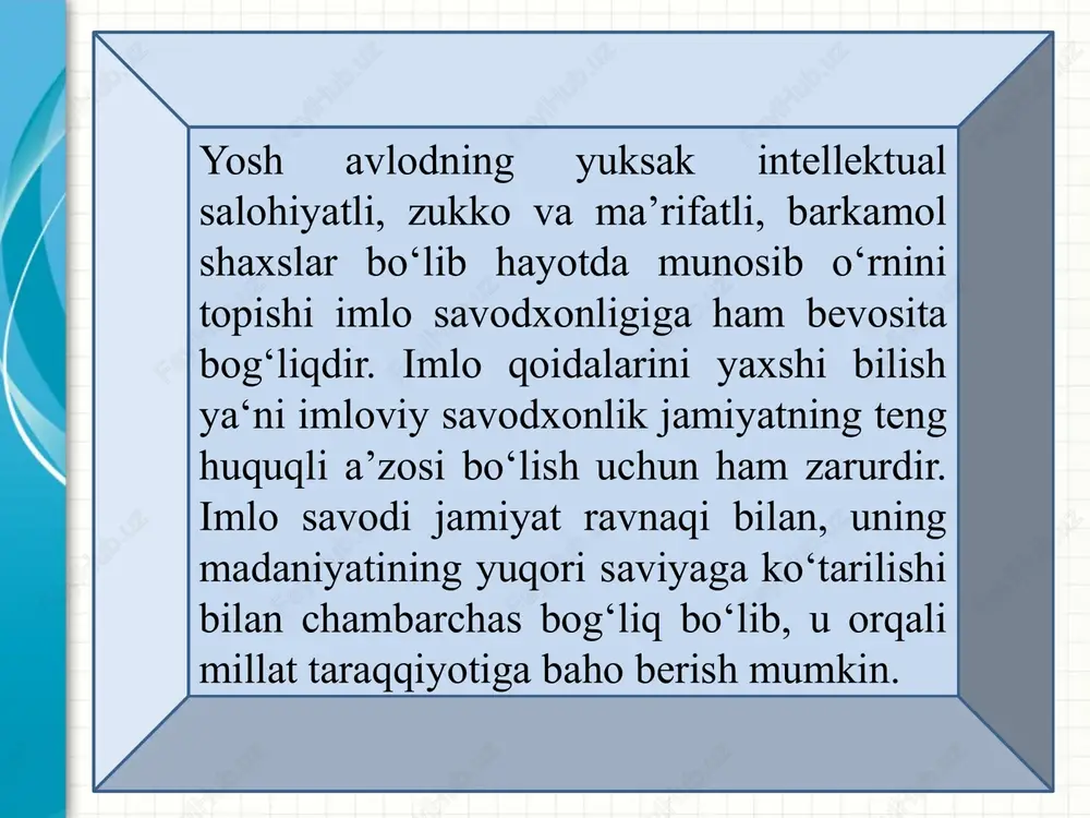 i nutqni yozuv orqali to`g`ri ifodalash uchun har bir tilning o`ziga xos xususiyatlarini hisobga olgan holda yozuv qoidalarining umumiyligini ta’minlaydi. adabiy tilni to`liq egallash uchun esa til va nutq me’yorlarini bilish hamda unga rioya qilish shart. orfografiya to`g`ri yozish qoidalarini belgilashda ma’lum tamoyillarga asoslanadi. fonetik tamoyil – talaffuzni yozuvda aks ettiradigan tamoyil. morfologik tamoyil – talaffuzni emas, balki so’z va qo’shimchalarni asliga mos holda yozadigan tamoyil. shakliy-an’anaviy tamoyil – o’zlashgan so’zlarning shakli yozuvda saqlanadigan tamoyil. differentsiatsiya tamoyili – shakli va talaffuzi bir xil bo’lgan so’zlarning yozuvda turli shartli belgilar vositasida farqlanadigan tamoyil. imlo qoidalari orfografiyaning fonetik, morfologik, shakliy, an’anaviy va differentsiya tamoyillari asosida ishlab chiqilgan. fonetik va morfologik tamoyillar o`zbek orfografiyasining asosiy tamoyillaridir. image1.jpeg image2.png