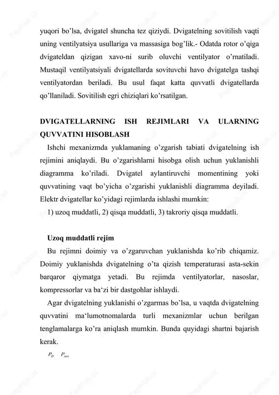 vomida dvigatel quvvatlari yo’qotishlari, — tsikl vakti davomida dvigateldagi o’rtacha quvvat yo’qotishlari, — tsikl vakti davomida nominal quvvat bilan ishlayotgan dvigatelning quvvat yo’qotishlari. bu usulni o’zgarmas va o’zgaruvchan tok dvigatellarini tanlashda ishlatish mumkin; dvigatellarning quvvatyni ekvivalent kattaliklar usuli bilan tanlash mumkin. masalan, dvigatel quvvatini ekvivalent tok usuli yordamida tanlash mumkin. buning uchun tsikl tts davomida ozgarib turadigan tokni shunday o’zgarmaydigan tok bilan almashtiriladiki, uning shu vaqt ichidagi issiqlik ta‘siri o’zgaruvchan tokning issiqlik ta‘siriga teng kuchli bo’ladi. bu tok ekvivalent tok 1zkv deyiladi va uning qiymati quyidagi ifodadan topiladi: bunda: i1, i2 ... in t1,t2... tn va h.k. vaqtlar davomida o’tayotgan toklarning qiymatlari; tyu, tm — dvigatelning yurgizish va tormozlash vaqtlari; k1, — dvigatelni yurgizish va tormozlash vaqtida issiqlik chiqishi sharoitining yomonlashishini hisobga oladigan koeffitsient (o’zgarmas tok dvigatellari uchun k1=0,75, asinxron dvigatellar uchun (k1=0,5). ekvivalent tok tanlanadigan dvigatelning tokiga teng yoki undan kichik bo’lishi kerak: bu usul chuqur va ariqchasi ikki …