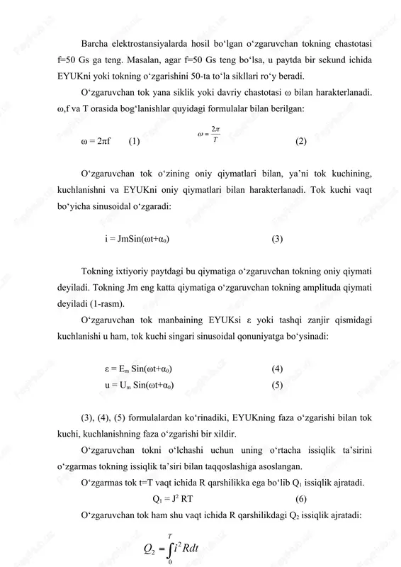 . i, u im um t 3- rasm 3-rasmdan biz ko‘riyapmizki tok kuchi va kuchlanish fazalari bir-biriga mos keladi va ular faqat amplituda qiymatlari bilan farq qiladilar, ya’ni um > jm. texnikada o‘zgaruvchan tok ko‘p ishlatiladi, chunki o‘zgaruvchan tokni ishlab chiqarish va undan foydalanish qulay. o‘zgaruvchan tokni deyarli isrofsiz transformatsiyalash, ya’ni undan uzoqqa elektr energiya uzatish uchun yuksak kuchlanishli va iste’molchi uchun past kuchlanishli elektr toki hosil qilish mumkin. vaqt o‘tishi bilan yo‘nalishi va kattaligi jihatidan o‘zgarib turuvchi davriy tok o‘zgaruvchan tok deb ataladi. ular ichida eng oddiysi va qulayi sinusoidal toklardir. sinusoidal o‘zgaruvchan tokni quyidagi usulda hosil qilish mumkin. bir jinsli magnit maydonga berk o‘tkazgich joylashtirilgan deb faraz qilaylik. berk o‘tkazgich 900ga berilganda uning kundalang kesim yuzini kesib utgan induktsiya oqimi nolga teng bo‘ladi. magnit maydon kuchlanganligi n bilan o‘tkazgich yuziga utkazilgan n normal orasidagi burchak ( bo‘lganda induktsiya oqimi quyidagiga teng bo‘ladi: ф = ф0 cos ( berk …