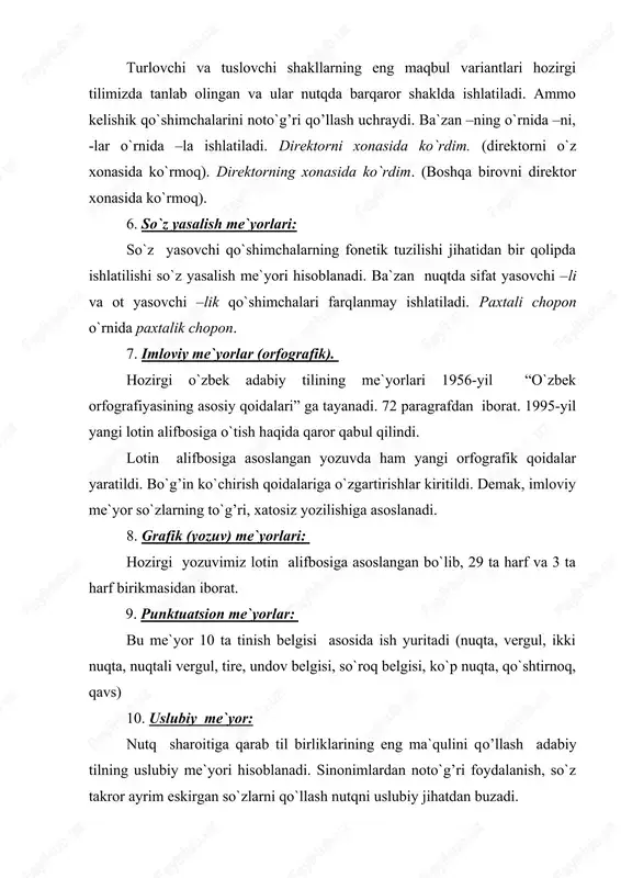 uzaga keldi. farobiy, ibn sino, nasriddin tusiy, jaloliddin davoniy, sabzavoriy, g`iyosiddin mansur kabi olimlarning asarlarida axloq fanining mavzusi vazifalari, maqsadi nazariy va amaliy jihatdan isbotlab berildi. xiii asrda yashagan ibn arabiyning “tahzibul axloq” (“xulqiy tarbiya haqida”), “kitobul axloq” (“axloq kitobi”), abu bakr qalandarning “qalandarnoma” asarlari, xv asrda yashagan husayn voiz koshifiyning “axloqi muhsiniy”, xvi asrda yashagan poshshoxo`ja abduvahobxo`janing “gulzor”, “miftoh ul- adl” (“adolat kalidi”), xvii asrda yashagan abdurahmon ibn abdukarimning “muftoh u-l axloq”, xviii asrda yashagan hakim qoniyning “parishon” va “guliston”, xix asrda yashab ijod qilgan abu tohir xo`janing “axloqi muzaffariy”, va “axloqi muhammadiy”, abdurahmon sharafning “ilmi axloq”, salohiddinning “mahosini axloq” (“axloq fazilatlari”), xix asrning oxiri xx asr boshlarida yashagan abdurahmon sayyohning “me`yori axloq” kitoblarida sharqona meros bo`lgan axloq masalalari ilmiy mushohada etib beriladi. o`rta osiyo xalqlari boy axloqiy merosga ega hisoblanadi. demak, axloqni belgilovchi nutq odobiga rioya qilish bizning xalqimizga ajdodlardan qolgan meros. ota-bobolarimiz qadimgi davrlardan boshlab axloqiy tarbiyaga …