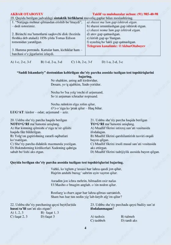 ona tili testlar - Page 4