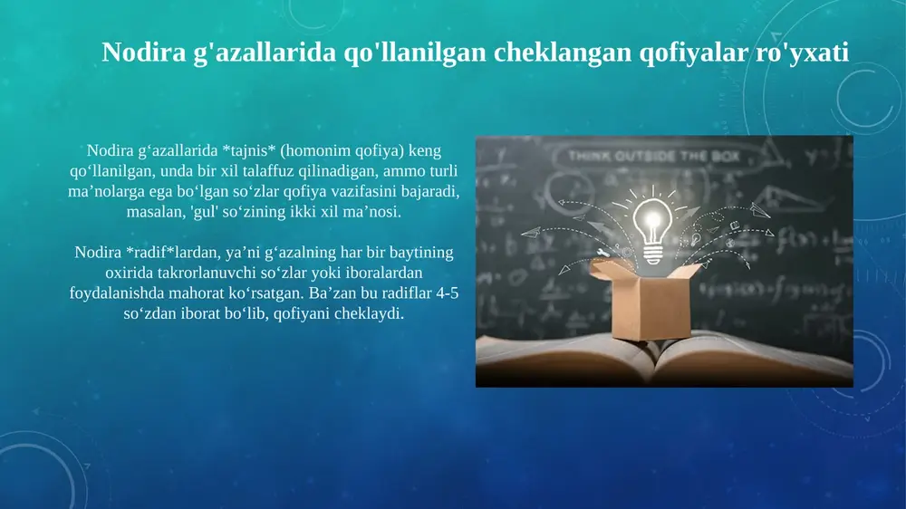 cheklangan qofiyalar: ta'rif va turlari - Page 4
