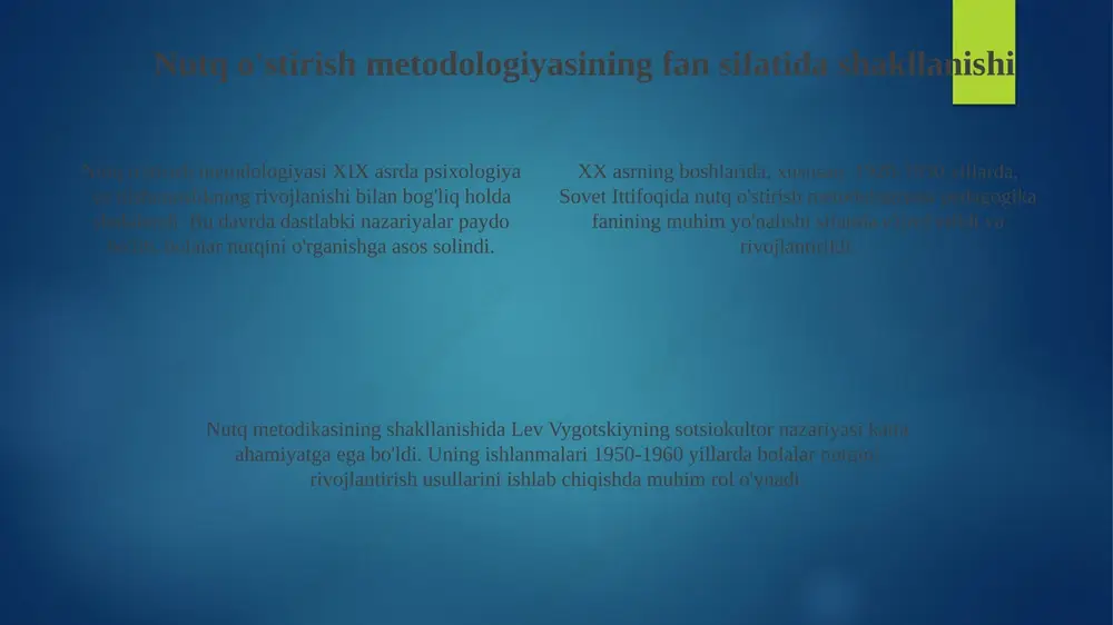 llarining 21-asr talablariga mos kelmasligi, zamonaviy texnologiyalardan yetarli darajada foydalanmaslik o'quv jarayonini susaytiradi. pedagog kadrlarning nutq o'stirish metodikasi bo'yicha malakasining pastligi, 15 yillik tajribaga ega o'qituvchilarning ham yangi pedagogik texnologiyalarni bilmasligi kuzatiladi. metodik ta'minotdagi kamchiliklar, ya'ni 3-6 yoshli bolalar uchun mo'ljallangan maxsus o'yinlar, qo'llanmalar va didaktik materiallarning yetishmasligi asosiy muammodir. nutq o'stirish metodologiyasining istiqbollari 3d modellashtirish texnologiyalaridan foydalanish, nutq o'stirishda vizualizatsiya va interaktivlikni ta'minlab, 5 yoshgacha bo'lgan bolalar uchun qiziqarli va samarali o'quv muhitini yaratadi. nutq o'stirish metodikasida 4.0 sanoat inqilobi texnologiyalaridan foydalanish, jumladan, sun'iy intellekt asosidagi dasturlarni o'quv jarayoniga integratsiya qilish istiqbollari katta. kelajakda nutq o'stirish metodologiyasi erta bolalik rivojlanishining 1000 kunlik dasturlari bilan integratsiyalashuvi, bolalar bog'chalari uchun yangi o'quv qo'llanmalar yaratish imkoniyatini beradi. nutq o'stirishda innovatsion texnologiyalar nutqni rivojlantirishda virtual reallik (vr) simulyatsiyalari 3d muhitda interaktiv vaziyatlarni yaratib, 4-5 yoshli bolalarning kommunikativ ko'nikmalarini sezilarli darajada oshiradi. sun'iy intellekt (ai)ga asoslangan nutqni tahlil qilish vositalari bolalarning 250 tagacha nutq …