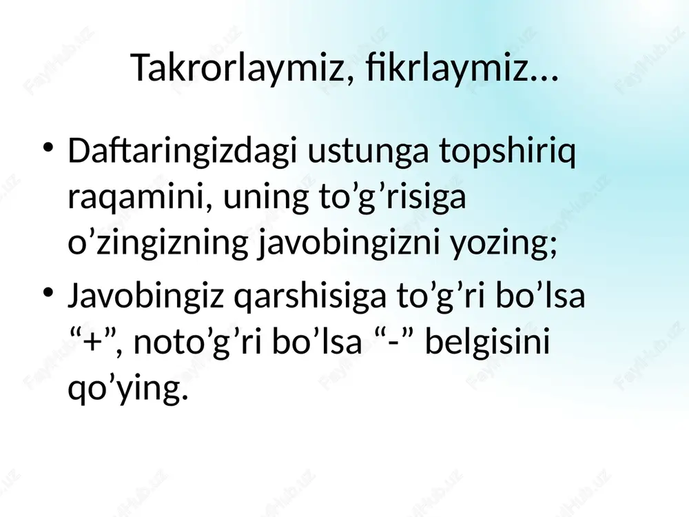 iriqlarni bajaring: 3 ta topshiriq – bajarilishi shart; 4-5 ta topshiriq – qo’shimcha. uyga vazifa § ; mashqlar ; kartochka asosida undividual topshiriqlar. image1.png image2.png image3.png image4.png image5.jpeg image6.gif image7.gif image8.gif image9.gif image10.jpeg image11.jpeg image12.gif image13.png image14.gif image15.gif image16.png image17.png image18.png image19.png image20.png image21.png /docprops/thumbnail.jpeg