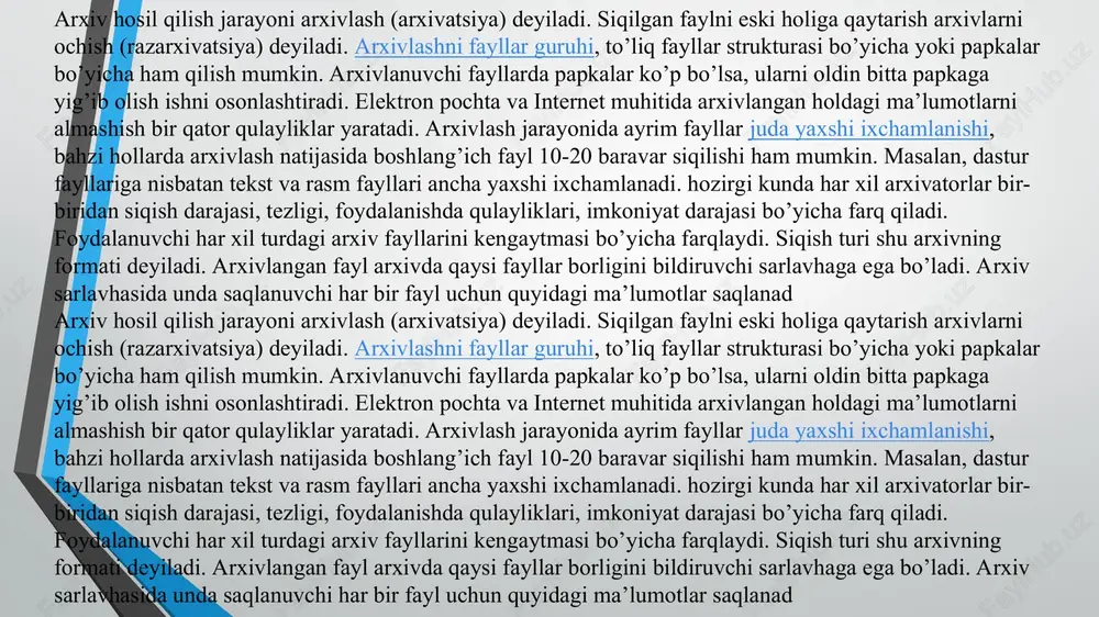 mumkin, chunki kerakli paytda siz faqat ochishingiz mumkin arxiv papkasida va fayllardan foydalaning. shunday qilib, katta hajmdagi qattiq diskni saqlashingiz mumkin, asosiysi zip faylini qanday arxivlashni bilishdir. arxivatorlarga umumiy nuqtaieng mashhur dastur - bu winrar operatsion tizimlar windows va siqishni tezligiga nisbati jihatidan juda samarali hisoblanadi. fayllarni rar yoki zip formatida saqlaydi. ushbu dasturning afzalligi arxivlangan papkaga elektron imzo ko'rinishidagi qo'shimcha himoyaning mavjudligi, biroq u erda kamchiliklar mavjud: winrar pulli dasturdir. quyida file zip formatida arxivlashning samarali usuli hisoblanadi. 7-zip deb nomlangan yana bir xil qulay va qulay arxivchi mavjud. birinchi dasturdan farqli o'laroq, bu bepul, rasmiy saytdan yuklab olish mumkin. 7-zip, kompyuter bilan do'st bo'lmaganlar uchun juda oddiy vosita.bir-biridan arxivlar o'rtasidagi farq nimafayllarni arxivlash uchun turli xil dasturlar mavjud. ularning har birida moslamalarni siqish va saqlashning o'ziga xos usullari mavjud. shuning uchun ularning samaradorligi o'zgarishi mumkin, chunki bitta arxiv faylni 5 marta, ikkinchisi esa 10 ga siqib qo'yishi mumkin. …