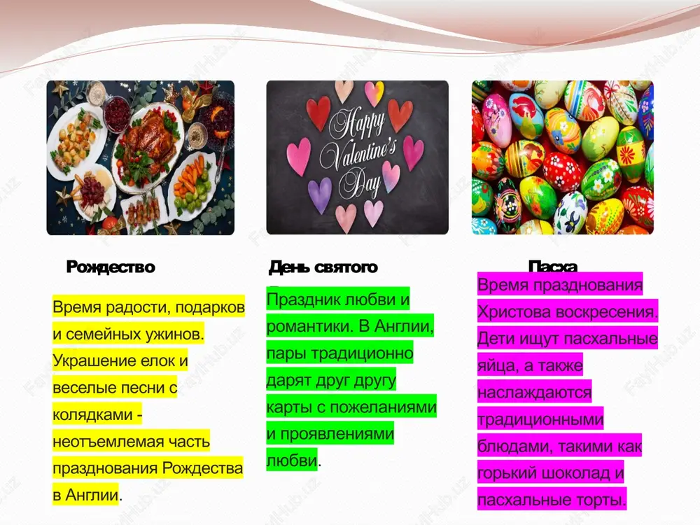 rojdestvo - Page 4