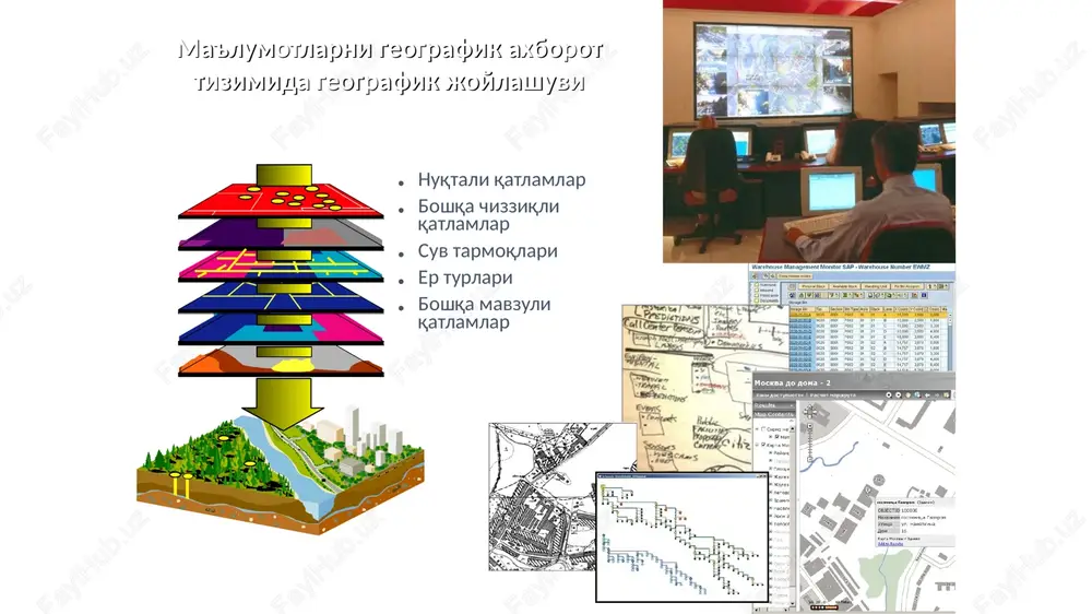 lokal-axborot turlari: kartografiya, distantsion zondlash, statistika, kadastr ma'lumotlari, gidrometeorologik ma'lumotlar, dala ekspeditsion materiallarini kuzatish, burg'ulash natijalari, suv ostini zondlash va xokazolarni integralashtirgan holda hamma jabxalarni egallab kelmoqda. gat ni kengroq rivojlantirishda xalqaro asossatsiyalar (bmt, ex, va b.), katta-katta davlat uyushmalari, vazirliklar, kartografiya, geologik va er tuzish xizmatlari, shaxsiy firmalar va ilmiy institutlar qatnashmoqdalar. hozirgi kunga kelib toshkent shaxrining 1:2000 masshtabli raqamli kartalari magk korxonasi tomonidan to'liq tuzilib bo'lindi. magk va korea respublikasining koica agentligi o'rtasida “o'zbekiston respublikasida geoaxborot tizimi tuzish” loyihasi 2006 yil avgust oyidan boshlab ishga tushdi. bu loyihada toshkent shaxri va toshkent viloyati bo'yicha gat tizimi va ma'lumotlar bazasini tuzish kelishilgan. albatta geoaxborot tizimini tuzish juda ham katta mablag' va kuch talab etadi. bunda esa imtiyozli xalqaro kreditlarning o'rni katta. tashgti da toshkent shaxrining qisman geoaxborot tizimi asosidagi raqamli kartasi tuzilgan. yana hozirda bmtrd ning loyihasi bo'yicha o'zbekiston respublikasida geoaxborot tizimini yaratish bo'yicha ham ishlar boshlangan. gat ining …