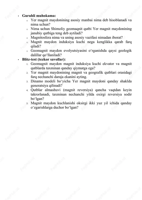 kvator atrofida eng kichik, qutblarga yaqinlashgan sari ortib boradien.wikipedia.orgresearchgate.net. ya’ni x=0° dan boshlanganda yulduzli yo‘li bo‘ylab (ya’ni magnit induksiya kuchi) uzunasiga chiziq chizilgan bo‘lib, 0° da ~30 µt dan boshlanib, 90° da ~60 µt qiymatiga yetadien.wikipedia.orgresearchgate.net. bu grafik geomagnit maydon kuchi va kenglik o‘rtasidagi bog‘liqlikni ko‘rsatadi. amaliy topshiriqlar · magnit induksiya kuchini hisoblash: magnit maydonning gorizontal (h) va vertikal (z) komponentlari ma’lum bo‘lgan hollarda umumiy induksiya kuchini b=h2+z2b=\sqrt{h^2+z^2}b=h2+z2​ formulasiga asosan hisoblang. misol: agar h=40 μth=40~\mu th=40 μt va z=30 μtz=30~\mu tz=30 μt bo‘lsa, bbb ning qiymatini toping. · qutblar almashuvi grafik talqini: magnet qutblar almashuvi davrlarini ko‘rsatuvchi grafikdan foydalanib, brunhes–matuyama reversiyasi kabi davrlarni aniqlang va tahlil qiling. grafik bo‘yicha magnit reversiyalarining takrorlanuvchi tsikllarini tushuntiring. guruhli muhokama savollari va blitz-test · guruhli muhokama: · yer magnit maydonining asosiy manbai nima deb hisoblanadi va nima uchun? · nima uchun shimoliy geomaqnit qutbi yer magnit maydonining janubiy qutbiga teng deb aytiladi? · magnitosfera …