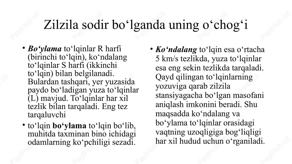 oliyati bilan tabiiy ofatni keltirib chiqarishi mumkin. zilzilaning sabablari er osti portlashlari, katta suv omborlarining paydo bo'lishi, katta hajmdagi neft va gazning qazib olinishi, buning natijasida yer ostida bo'shliqlar paydo bo'ladi. bu boradagi jiddiy muammolardan biri bu suv omborlarini yaratish va toʻldirish natijasida yuzaga keladigan zilzilalardir. hajmi va massasi jihatidan juda katta, suv ustuni ichaklarga bosim o'tkazadi va jinslardagi gidrostatik muvozanatning o'zgarishiga olib keladi. suvlar ostidagi zilzilalar. okean tubidagi zilzilalar sabablari quruqlikdagi kabi - litosfera plitalarining harakati. ularning odamlar uchun oqibatlari biroz boshqacha. ko'pincha okean plitalarining siljishi tsunamiga sabab bo'ladi. zilzila o'chog'idan yuqorida paydo bo'lgan to'lqin asta-sekin balandlikka ko'tariladi va ko'pincha qirg'oq yaqinida o'n metrga, ba'zan esa ellik metrga etadi. statistik ma'lumotlarga ko'ra, tsunamilarning 80% dan ortig'i tinch okeani qirg'oqlariga tushgan. bugungi kunda seysmik zonalarda halokatli to'lqinlarning paydo bo'lishi va tarqalishini bashorat qilish va aholini xabardor qilish bo'yicha ko'plab xizmatlar mavjud. xavf. biroq, odamlar hali ham bunday tabiiy ofatlardan juda …