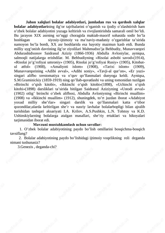 r ruhida tarbiyalash niyatlarining moddiylasha borishi zamirida yuzaga kelgan. shu ma’noda ijtimoiy voqelik xalq og’zaki ijodi, boy ananalar ega milliy o’zbek adabiyoti va jahon adabiyoti tajribalarini o’zlashtirish o’zbek bolalar adabiyotini yuzaga keltirgan bosh omillardir: ijtimoiy voqelik har qanday hodisaning, jumladan, ham og’zaki, ham yozma adabiyotning doyasi bo’lganidek, bolalarga mo’ljalangan profesional badiiy adabiyotning ham yuzaga kelishini ta’minlagan muhim omil sanaladi. uzoq o’tmishdayoq ibtidoiy ajdodlarimiz o’z farzandlariga ilk bor mehnat sabog’ini berishganidan boshlab, to hozirgacha bolalarning kattalardan farq qiluvchi o’zgacha olamlari borligini anglash juda murakkab kechdi. monogam oilaning yuzaga kelishi tufayli er va xotin o’rtasida sodir bo’lgan mehnat taqsimoti bu jarayonga kuchli ta’sir ko’rsatdi. endi ota-onasi aniq bo’lgan bolaga jinsiga qarab munosabat ko’rsatish, kasb-hunar o’rgatish bir qadar izga tusha bordi. patriaxat hukmronligi qaror topganligi tufayli o’g’il bola tarbiyasiga e’tibor kuchaydi, qiz bolalarga nisbatan esa ayrim tahqirlovchi munosabat uzoq muddat davomida saqlanib kelindi. nihoyat jamiyat taraqqiy etgan sayin bolalarning bolalik xuquqlarini anglash yo’lida …