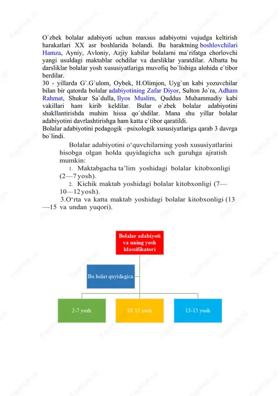sus bolalar adabiyoti vujudga keldi degani emas. negaki, bunday asarlarning aksariyati didaktik xarakterda bo`lib, ularda kattalarning hayot va tarbiya haqidagi mulohazalari berilgan. bu xildagi asarlarni bolalar adabiyoti tarzida emas, bolalar kitobxonligi tarzida qarashni lozim deb bilamiz. chunki bolalar adabiyoti tushunchasi bilan bolalar kitobxonligi tushunchasi bir-biridan farq qiladi. masalan: s.ayniyning «esdaliklar” memuar asari, oybekning “bolalik”, a.qahhorning “o`tmishdan ertaklar” asarlari bolalar adabiyotining namunalari sanaladi. aslida bu asarlarning qahramonlari bolalar ( sadriddin, mussa, abdulla ) bo`lsalar-da, voqelik kattalar didi bilan idrok qilingan. demak, bolalik muammolari kattalargagina xos badiiy tafakkur sintezidan o`tkazilib o`sha davrga munosabat bildirilgan. bunday asarlar bolalar yosh xususiyatiga dunyoqarashi bolalar tili gapirish manerasiga xos belgilarga rioya qilinmagan. keyinchalik bolalar uchun alohida adabiyot yaratish ehtiyoji paydo bo`ldi. o`zbek bolalar adabiyoti uchun maxsus adabiyotni vujudga keltirish harakatlari xx asr boshlarida bolandi. bu haraktning boshlovchilari hamza, ayniy, avloniy, azjiy kabilar bolalarni ma`rifatga chorlovchi yangi usuldagi maktablar ochdilar va darsliklar yaratdilar. albatta bu darsliklar bolalar …