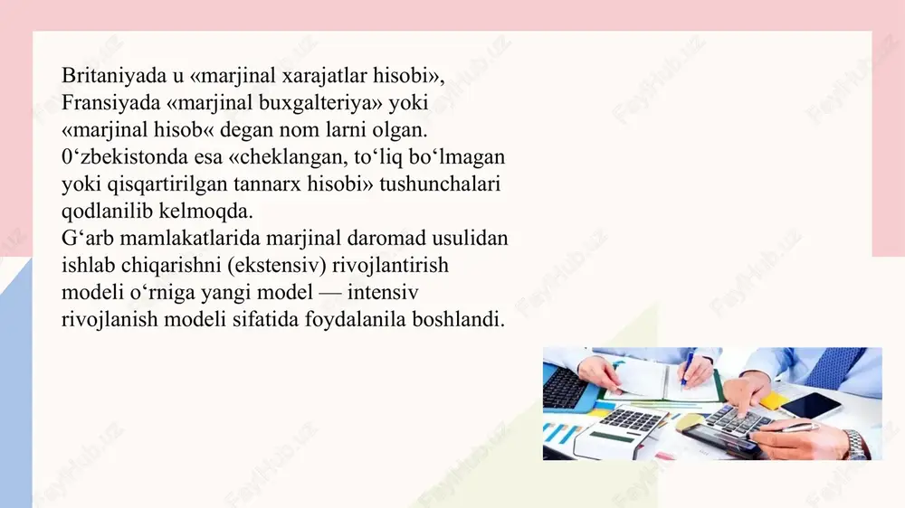 i. shuni nazarda tutish kerakki, to’liq tannarx hisobi tizimida qo‘shimcha xarajatlar taqsimlanmagan summasining bir qismi bir hisobot davridan boshqasiga o‘tadi, shu bois, ularni nazorat qilish sustlashadi. bunday holda «direkt-kosting» tizimi qo‘shimcha xarajatlar taqsimlanishining mehnattalabligini kamaytirishga yordam beradi. shuningdek, «direkt-kosting» tizimining nazariy va amaliy jihatlarini tadqiq qilish unga xos bo‘lgan quyidagi kamchiliklarni aniqlashga imkon beradi: «direkt-kosting» — raqobat kurashida baholarni sun’iy ravishda pasaytirish kuzatilsa, doimiy xarajatlar marjinal daromad hisobidan qoplanishi mumkin bodmaydi, ya’ni korxona zarar ko‘ra boshlaydi. «direkt-kosting» tizimini muxoliflarining fikricha, bu tizim ishlab chiqarilgan mahsulotning to‘liq tannarxini schotlar tizimida aniqlash mushkul. shu bois, tayyor mahsulot yoki tugallanmagan ishlab chiqirishning to‘liq tannarxini aniqlash zarur bodganda shartli-doimiy xarajatlarni qo‘shimcha tarzda taqsimlash talab etiladi; — faqat ishlab chiqarish tannarxi, ya’ni moddalarni qisqartirilgan nomenklatura nuqtayi nazaridan hisob olib borish hisob talablariga javob bermaydi, chunki bunda zaruriy mahsulotning to‘la tannarxi hisob-kitob qilinmaydi. 12 «direkt-kosting» «direkt-kosting» tizimini 0‘zbekiston korxonalarini boshqarishda qodlashning imkoniyatlari va maqsadga muvofiqligini tahlil …