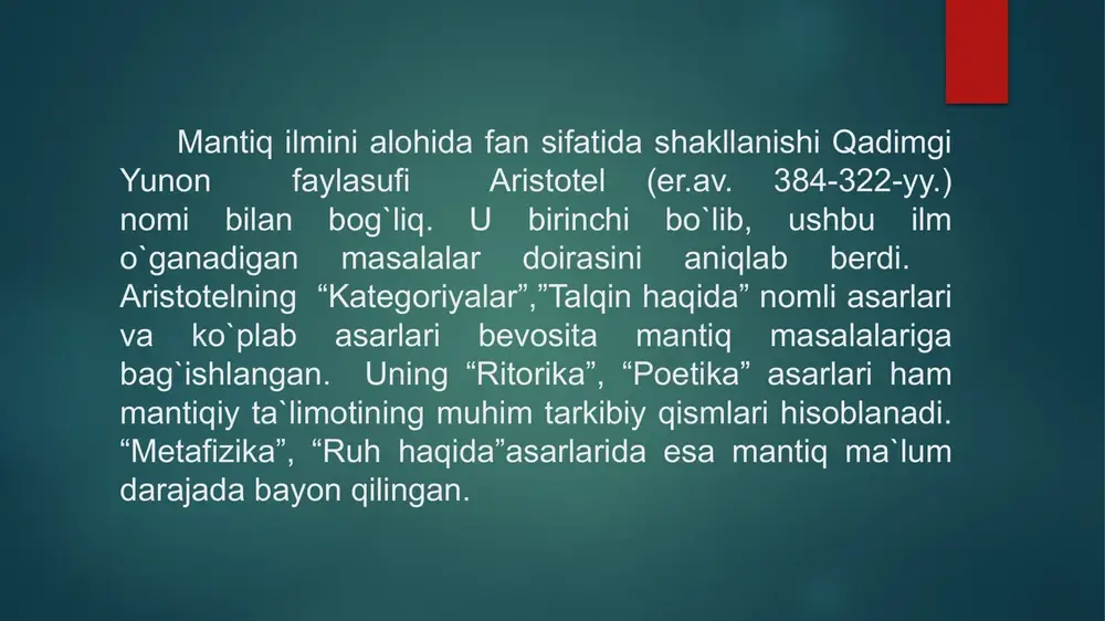 ining mavjudligi uchun yetarli asosga ega. har bir buyum va hodisaning real asosi bo`lgani kabi, ularning in`ikosi bo`lgan fikr mulohazalar ham asoslangan bo`lishi kerak.bu qonun avval korib chiqqan qonunlarimiz bilan bogliq olda amal qiladi. fikrlash jarayonida berilgan mulohazaning chinligini asoslash uchun keltirilgan chin mulohazalar mantiqiy asos, berilgan mulohazaning o`zi esa mantiqiy natija deb yuritiladi. xulosa falsafa fanini oqishimiz va o`rganishimiz orqali har birimiz ozimizni tafakkurimizni o`stiramiz. shu sababli jamiyat oldida yohud kopchilikni orasida erkin muloqotga kirishishimiz mumkin boladi. bu bilan bir qatorda har qanaqa vaziyatda ham mustaqil ma mantiqqa ega bolgan nutq shib va sohibalari bo`lishimiz aniq boladi. notiqning yoki suhbatdoshning sozlarida mantiq qanchalik kop bo`lsa eshituvchi va ikkinchi suhbatdoshning shu so`zga nisbata e`tibori shuncha ortadi. foydalanilgan adabiyotlar toshkent irrigatsiya va qishloq xo`jaligini mexanizatsiyalash muhandislari instituti o`zbekiston faylasuflari milliy jamiyati o`zbekiston milliy universiteti e`tiboringiz uchun rahmat image2.png image3.png image4.png image5.png /docprops/thumbnail.jpeg