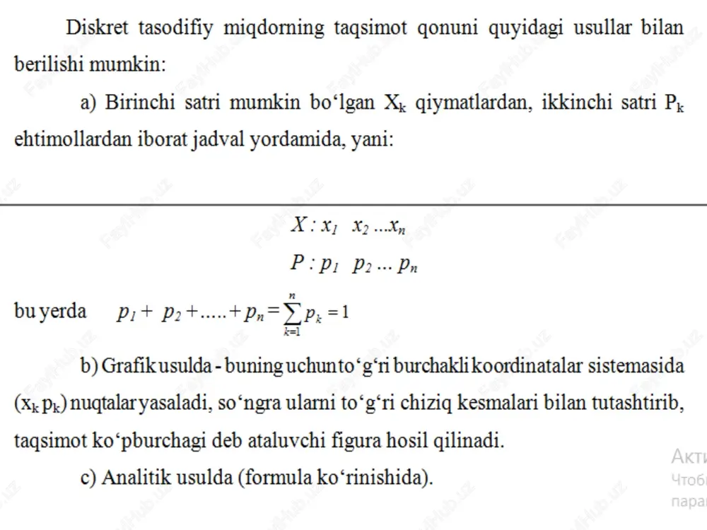 tasodifiy miqdorlar. diskret tasodifiy miqdorlarning taqsimot qonuni - Page 4