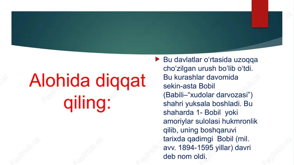 tamiya, misr, baxrayn va hindistondan mil. avv. iii-ii ming yilliklarga oid silindrsimon stealit, lazurit, serdolikdan yasalgan muhrlar topilgan. eng qadimgi hujjatlar (mil. avv. iii ming yillik boshlari) uruk va jamdat-nasrdan topilgan mingga yaqin loy taxtachalardir. ular piktografik belgilar bilan yozilgan bo‘lib hali oxirigacha o‘qilmagan. lagashdan mil. avv. iii ming yillikka oid xo‘jalik hujjatlari topilgan. ayniqsa, mil. avv. ii ming yillikka oid ko‘pgina xo‘jalik hujjatlari davlat arxivlari, ibodatxona va xususiy arxivlarda saqlanib qolgan. hozirgi turkiya hududidagi kultepadan mil. avv. ii ming yillikka oid osuriya va amoriy savdogarlariga tegishli qarz, tilxat va sud qarorlari aks etgan 10.000 loy taxtachalardan iborat arxiv; mil. avv. ii ming yillikka oid qadimgi arrapxadan topilgan 4000 loy taxtacha; mil. avv. xii−xi asrlarga oid ashshur shahri arxivi, mil. avv. i ming yillika oid nippur, bobil, borsippa, ur va uruk shaharlari kesishmalarida topilgan arxivlar, ayniqsa, nippurda “murashu uyi”dan topilgan mil. avv. v asrga oid 700 ta hujjat diqqatga sazovordir. …