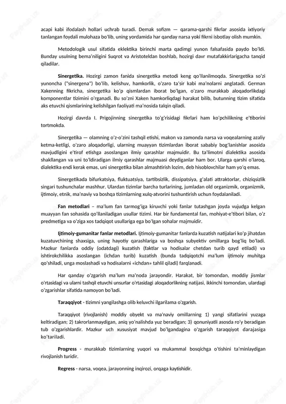 sifatida asoslab bergan. ma’lumki, o’rta acp ratsionalizmi tajribaning ahamiyatini va nazariyaning empirik paydo bo’lishini tan olishi bilan harakterlanar edi. gegel fikrlari boshqacha xarakterga ega. u falsafa o’z xususiyatlarini asoslovchi metodga ega bo’lmas ekan, fan bo’la olmaydi, deb hisoblaydi. gegel dialektikasi mutlaq aql faoliyatining nazariyasi, mantig’i va metodi sifatida namoyon bo’ladi. bizni o’rab to’rgan olam yagona bir butunlik, aniq tizim bo’lib, bir-biri bilan uzviy bog’liq predmetlar xilma-xilligi yagonalikda, bir-biri bilan o’zaro ta’sir va o’zaro uzviy bog’liqliqda namoyon bo’ladi. "metafizika" (yunon.— fizikadan keyin) - dialektika kabi universal metoddir. bu so’z ilmiy muomalaga er. av. i asrda aristotelning shogirdi, uning she’rlari sharhovchisi rodosskiy tomonidan kiritildi. mutafakkir asarlarini bir tizimga solar ekan, u borliq va bilish haqidagi umumiy masalalarni fizikadan so’ng "birinchi falsafa"ning (mohiyat, sabab va boshqa) ikkinchi falsafadan farqli xususiy-ilmiy bilimlarni o’rganadigan qismi sifatida talqin qilgan. ko’p hollarda, dialektikaga qarama-qarshi deb talqin etiladigan metafizika olamdagi narsa va hodisalarni o’rganishda ularning muayyan vaqt davomida …