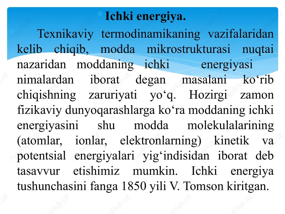 u h yoki h harfi bilan belgilanadi. tizim ichki energiyasining yig‘indisi u bilan, tizimning bosimi p ning tizim hajmining kattaligi v ga ko‘paytmasi yig‘indisining kattaligi turli-tuman termodinamikaviy hisoblashlarda muhim rolp o‘ynaydi; bu kattalik entalpiya deb aytiladi. h=u+pv. (4.8) entalpiya ham ichki energiyaga o‘xshab ekstentiv xossa ekanligi tushunarlidir: entalpiya ham issiqlik, ish va ichki energiya o‘lchanadigan birliklarda o‘lchanadi. entalpiya holat funktsiyalari (p,ѵ t, ) kattaliklarining kombinatsiyalaridan iborat bo‘lganligidan, binobarin entalpiya ham holat funktsiyasi bo‘ladi. termodinamikaning birinchi qonuni tenglamasini e’tiborga olib (4.10) ni quyidagicha yozish mumkin: bu tenglamadan shu narsa kelib chiqadiki, agar tizimning bosimi o‘zgarmasdan saqlansa, ya’ni izobarik jarayon (dp=0) amalga oshirilayotgan bo‘lsa, u holda dqp=dh, (4.13) ya’ni tizimga izobarik jarayonda keltirilgan issiqlik faqat tizim entalpiyasining o‘zgarishigagina sarflanadi. entropiya entropiya (yunoncha, entroria – aylanish, o‘zgarish) termodinamik tizimning holat funktsiyasidir. entropiya termodinamik tizim bilan tashqi muhitning o‘zaro issiqlik almashinuvi jarayonning kechish yo‘nalishini ifodalaydi. ideal gaz misolida entropiyani holat funktsiyasi ekanligini isbotlaylik. dq=cpdt …