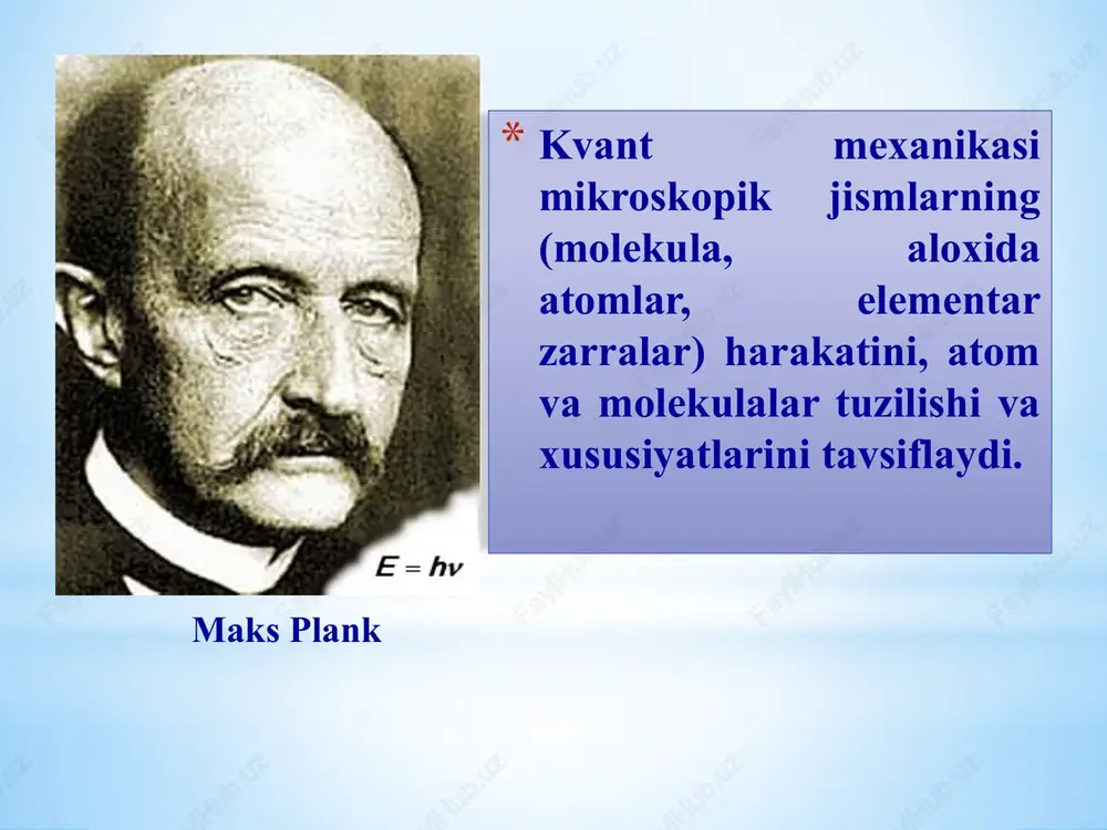 ler effekti va uni tibbiyotda qo’llanilishi to’lqin manbai ,bilan kuzatuvchining bir-biriga nisbatan harakatlanishi natijasida kuzatuvchi qabul qilayotgan to’lqin chastotalarining o’zgarishiga doppler effekti deyiladi v *=(v±vk)v/v±vu, bunda v * - qabul qilinuvchi chastota, v – manba chastotasi, v-to’lqin tezligi, vk – kuzatuvchining harakat tezligi , vm-manbaning harakat tezligi yuqoridagi ishoralar kuzatuvchi va manbaning yaqinlashishi uchun, pastki ishoralar uzoqlashishi uchun. doppler effekti ihtiyoriy tabiatli tolqinlar uchun o’rinli. doppler effekti qonning oqish tezligini aniqlashda qo’llaniladi. nyuton mexanikasi yoki klassik mexanika, yorug’likning vakuumdagi c (s~3·108 m/s) tezligidan etarlicha kichik v tezliklarda harakat qiluvchi makroskopik jismlar (inson masshtabiga yaqin jismlar) uchun o’rinli bo’ladi: v << s isaak nyuton 30 relyativistik mexanika c tezlikka yaqin v~s tezlikda harakatlanayotgan istalgan jism uchun o’rinli. bu mexanika 1905-1914 yillarda a.eynshteyn tomonidan yaratilgan nisbiylik nazariyasiga asoslsnadi. relyativistik mexanika klassik mexanikani xususiy hol sifatida o’z ichiga oladi. albert eynshteyn 31 kvant mexanikasi mikroskopik jismlarning (molekula, aloxida atomlar, elementar zarralar) harakatini, atom …