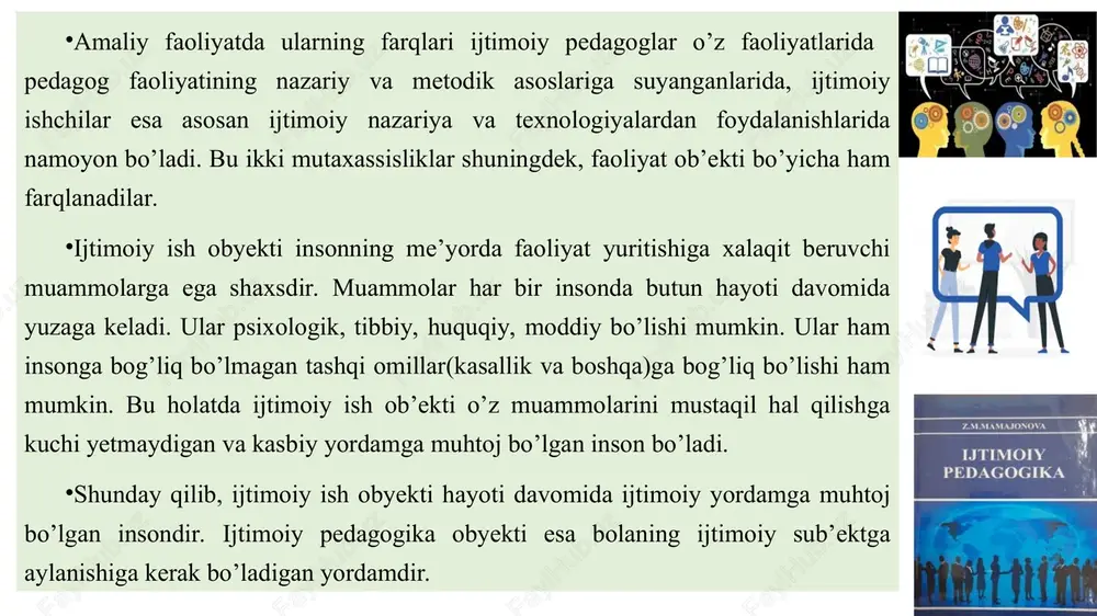 lan ishlash. bunaqa tor ixtisoslashgan yondashuvlar bilan birga yanada kengroq yondashuvlar ham shakllandi. ijtimoiy ishchilar keng doiradagi muammolar bilan to’qnash kelishadi. bu muammolarga aroqxo’rlik, mulkchilik huquqlarining buzilishi, bolalarga yomon munosabat, oiladagi nizolar ruhiy va jismoniy kasalliklar, bezorilik, jamiyatdan ajralib qolish, kabilarni kiritish mumkin. muammolarni bunday tasniflash mutaxassisga ularni yanada chuqurroq o’rganish imkonini berdi. xx asrning 70-yillarida tizimli yoki bir butun yondoshuv yetakchi yondoshuvga aylandi. unga muvofiq ijtimoiy xodimlardan bir sohaga ixtisoslashuv, moslashuv, universallik, turli usullarni uyg’unlashtira olish talab qilina boshlandi. pedagogik, sotsiologik nazariyalarning ahamiyati oshdi. birlashishga ehtiyoj ijtimoiy ish tarkibida ham muhim o’zgarishlar ro’y bera boshladi: metodik madaniyat, ijtimoiy ishlarning aniq texnologiyasiga ehtiyoj tug’ildi. tizimli yondashuv yordamida ijtimoiy xodimlar bir vaqtning o’zida bir qancha inson muammolarini hal qilishni amalga oshirish malakasiga ega bo’ldi. butun dunyoda ijtimoiy xodimlar jiddiy o’qitilmoqda. unda milliy ta’lim tizimlarining o’ziga xos xususiyatlari aks etadi. u turli davlatlarda, ya’ni frantsiya, germaniya, italiya, belgiya, norvegiya, daniya, shvetsariya va …