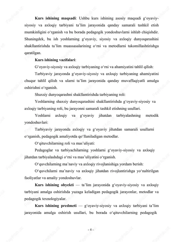uvchilarga g‘oyaviy-siyosiy va axloqiy tarbiyani tashkil etishning amaliy jihatlarini ko‘rsatish, jamiyatdagi axloqiy-psixologik vaziyatni yaxshilashga xizmat qiladi. u shuningdek, o‘quvchilarni ma’naviy barkamollikka va jamiyatga foydali shaxs bo‘lishga yo‘naltiradi. ishning tarkibiy tuzilishi: kurs ish kirish, ikkita bob, olti band, har bir bob oxirida qisqacha xulosalar, yakuniy xulosa va tavsiyalar hamda foydalanilgan adabiyotlar ro‘yxatidan tashkil topgan. i bob tarbiyaviy jarayonning g’oyaviy- siyosiy ahamiyati 1.1 tarbiyaviy jarayonning gʻoyaviy-siyosiy mazmuni g‘oyaviy va axloqiy tarbiya jamiyatni rivojlantirishning asosiy yo‘nalishlaridan biri hisoblanadi. ularning o‘zaro aloqasi, shuningdek, bir-birini to‘ldirishi yoshlarning ma’naviy barkamolligini shakllantirishda muhim ahamiyatga ega. g‘oyaviy tarbiya, asosan, yoshlarning siyosiy, ijtimoiy va falsafiy dunyoqarashini shakllantirishga qaratilgan bo‘lsa, axloqiy tarbiya ularni ma’naviy va axloqiy qadriyatlar asosida tarbiyalaydi. bu ikki jarayon bir-birini to‘ldiradi, chunki insonning g‘oyaviy dunyoqarashi uning axloqiy xulq-atvori bilan chambarchas bog‘liqdir. g‘oyaviy tarbiya odamning dunyoqarashini, siyosiy ongini va fuqarolik mas’uliyatini shakllantiradi. bu jarayon yoshlarni jamiyatdagi muhim qadriyatlar bilan tanishtirib, ularga o‘zlarining fuqarolik pozitsiyalarini aniqlashda yordam beradi. axloqiy …