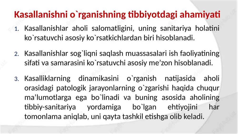 yo`li infeksiyalari) har bir kasallik va kasal haqida maxsus axborot beriladigan kasalliklar (qorin tifi, paratif, salmonellyoz, enterit, qizamiq, ko`kyo`tal, meningit, ensefalit, virusli gepatit, qizilcha, qoqshol, poliomiyelit, quturish, rikketsiozlar, toshmali tif, bezgak, leptospiroz, 1 oylik bolalardagi sepsis, suvchechak, qizilcha, epidemik parotit, ornitoz va boshqalar) yuqoridagi yuqumli kasalliklarni birinchi bo`lib aniqlagan yoki gumon qilgan har bir shifokor, o`rta tibbiyot xodimi seovajsbga shoshilinch xabar – 058-h/sh yuborishi zarur. seovajsb xodimlari shoshilinch xabarni maxsus «yuqumli kasalliklar» - 063-h/sh - daftariga qayd etadilar xalqaro kasalliklar tasnifi 1900-yil 21-avgustida parijda 26 mamlakatdan kelgan delegatlar ishtirokida kasalliklar va o`lim sabablari tasnifini ko`rib chiqish uchun birinchi marta xalqaro konferensiya bo`lib o`tdi va u birinchi tasnifni tasdiqladi. kasallik va o`lim sabablarining xalqaro tasnifi va nomenklaturasi o`tgan davrlar mobaynida 10-marta qayta ko`rib chiqilgan. jahon sog`liqni saqlash tashkiloti turg`un, shu bilan birga moslashuvchan xalqaro kasalliklar tasnifi (xkt)ni har 10 yilda qayta ko`rib chiqishni o`z oldiga maqsad qilib qo`ygan. 10-qayta ko`rib chiqilgan …