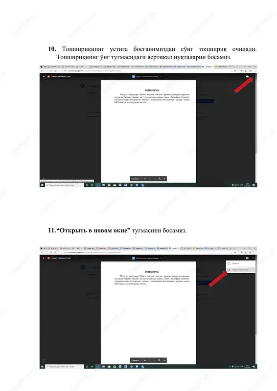 “google classroom”dan foydalanish yo'riqnomasi - Page 4