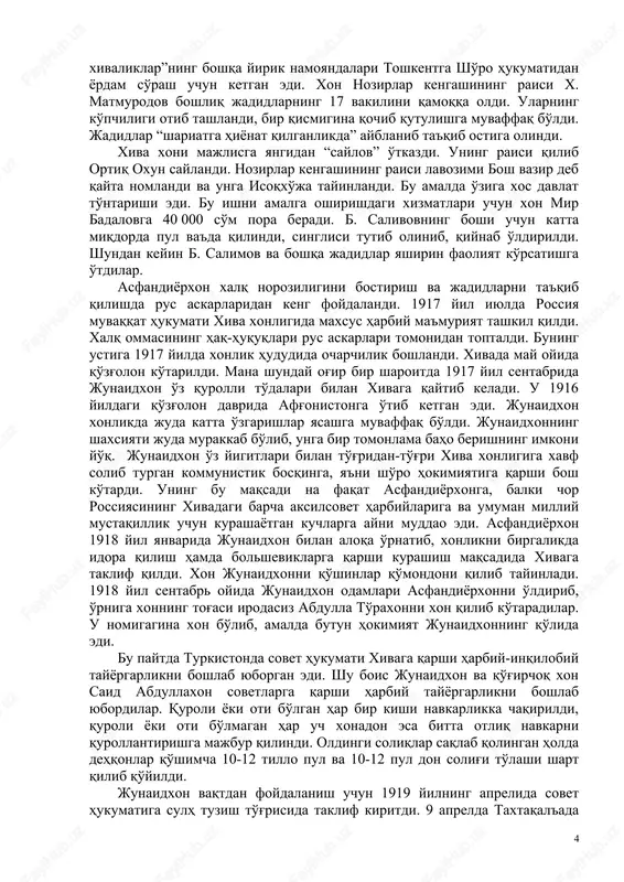 chun namuna va o'lchov mezoni bo'ldi. shuning uchun ular o'zlarini yosh turklarga nisbat berib “yosh buxoroliklar” va “yosh xivaliklar” deb atay boshladilar. ularning pirovard maqsadlari konstitutsiyaviy monarxiya tuzumi edi. ular ana shu tuzum doirasida islohotlar o'tkazish yo'li bilan adolatli va insonparvar jamiyat qurish mumkin deb ishonardilar. lekin bu mo''tadil talablar amir va xon tomonidan e'tiborga olinmas edi. bu talabni ilgari surganlar hukmron tabaqa vakillarining keskin qarshiliga duch keldi, shu bois ular yashirini faoliyat olib bordilar. “yosh xivaliklar” tashkiloti 1917 yilda xiva jadidlarining so'l qanotidan ajralib chiqdi. uning tashkilotchi va asoschilari xusaynbek matmurodov, bobooxun salimov, polvonniyoz xoji yusupov, mulla jumaniyoz sultonmurodov va boshqalar edi. ular rus podshosi istibdodi bilan uyg'unlashgan mustabid xon zulmi, mutassiblik, xurofot, soliqlarning ko'pligidan azob chekayotgan xalqni erkin va farovon turmushga olib chiqish, vatanni iqtisodiy va madaniy taraqqiy ettirish yo'lida bosh qotirdilar va demokratik islohotlar o'tkazishni yoqlab chiqdilar. bu muholifatchilar orasida xonlikdagi yirik ulamo va amaldor vakillari ham …