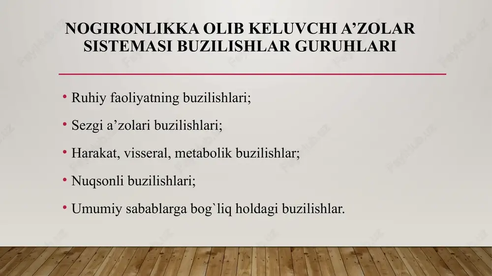 tamoyil – ekspertizaning profilaktik yo`nalishga egaligi. uchinchi tamoyil - ekspertizaga taalluqli bo`lgan barcha masalalar kollegiallik asosida hal qilinishi. mehnat qobiliyati turlari umumiy mehnat qobiliyati kasbiy mehnat qobiliyati xodimning (shaxsning) tibbiy yoki ijtimoiy mone`liklar sababli o`zi uchun odatiy bo`lgan, malaka talab qilmaydigan yoki kasbiy faoliyatini davom ettira olmasligi mehnatga layoqatsizlik xodimning (shaxs)ning biror bir mutaxassislik yoki shunga yaqin bo`lgan kasb bo`yicha mehnat qilish qobiliyati odatdagi sharoitlarda insondan malaka talab qilmaydigan mehnat qobiliyati mehnatga layoqatsizlik 2 xil bo`ladi vaqtinchalik mehnatga layoqatsizlik – ayrim kasalliklar yoki holatlar tufayli mehnat faoliyatini vaqtincha bajara olmasligi. doimiy yoki uzoq muddatli mehnatga layoqatsizlik – bu qaytmas jarayon bo`lib, nogironlikka olib keladi. ish qobiliyatini yo`qotish darajasiga ko`ra qisman vazifasi yoki kasbi bo`yicha ishni bajara olmaslik yoki ish hajmi cheklanganligi. to`liq insonning hech qanday ishni bajara olmasligi va maxsus davolash tartibiga muhtojligidir. vaqtinchalik mehnatga layoqatsizlarga mehnatga layoqatsizlik varaqasi yoki ma`lumotnomasi beriladi. quyidagi hollarda mehnatga layoqatsizlik varaqasi berilmaydi: ishlamaydigan shaxslarga; …
