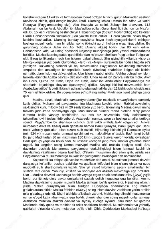ida hikoya qiluvchi adabiyot janri) va tarix kitoblari xabar beradi. bu mavvzuga aniqlik kiritadigan va hozirga qadar topilgan hujjatlarning eng qadimiysi – yangi bobil podshohi nabonidga (mil.avv. 555-539) tegishli xronikadir. unda aytilishicha, mil.avv. 552-542 yillarda shimoliy arabistondagi tayma shahrini o‘ziga poytaxt qilib olgan nabonid bu erdagi shaharlarni o‘zlashtirish maqsadida bobildan talaygina aholini ko‘chirgan; ularning ko‘pchiligini yahudiylar tashkil qilgan. ma’lumki, bundan oldinroq (mil.avv. 586 y. ) navvuxodonosor ii quddusni zabt qilganida salkam 30 ming yahudiyni asir olib, bobilga keltirgan va «bobil asirligi» 50 yil davvom etgan edi. shundan so‘ng ham ba’zi yahudiylar falastinga qaytmay, bobilda qolib ketgandilar. arabiston yarim orolida yahudiylik bilan bir qatorda xristianlik dini ham tarqaldi. xristianlar bu erda keng targ‘ibotchilik ishlarini olib borar edilar. ular arabistonga qachon kirib kelganligi noma’lum. odatda targ‘ibotchilar tib va mantiq ilmidan xabardor, kishilar qalbiga yo‘l topa oladigan odamlar bo‘lganligi uchun ko‘pgina qabila boshliqlariga ta’sir etganlar, ularning xristian dinini qabul qilishiga yoki o‘zlarining olib …