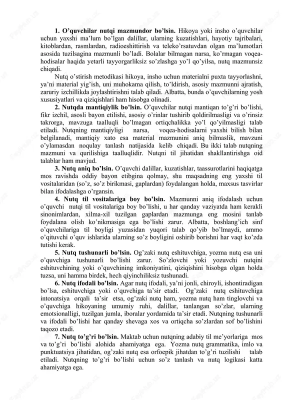 ladngan tadbirlarning ham vazifasidir. nutq turlari kishilar tildan fikr bayon qilish quroli sifatida foydalanadilar. ular o’z fikrlarini ovoz bilan eshittirib bayon qilishdan oldin u haqda o’ylab oladilar. bu ichki nutq hisoblanadi. ichki nutq eshittirilmagan va yozilmagan, ‘o’ylangan’ (fikrlangan) nutqdir, bu nutq fikrlovchi kishining o’ziga qaratiladi. tashqi nutq tovushlar yordamida eshittirilib yoki grafik belgilar bilan yozilib, boshqalarga qaratilgan nutqdir. ichki va tashqi nutqning fiziologik tabiati bir xil; farqi − tashqi nutqda nutq a’zolarining harakati natijasida tovush chiqariladi yoki yozib bayon etiladi; ichki nutqda nutq a’zolarining harakati tovushsiz yuzaga keladi. ichki nutq materialni tushunish va yodda saqlashga yordam beradi, tashqi nutqni o’stirishda birdan-bir zaruriy vosita hisoblanadi. o’ylash, fikr yuritish ichki nutq asosida bo’ladi. ichki nutq o’quvchini tashqi nutqqa, javobgarlikni his qilib gapirishga o’rgatadi. ichki nutq jarayonida o’ylash o’quvchining nutqi va tafakkurining o’sishida muhim vositadir. maktabda o’quvchilarning tashqi nutqigina emas, balki ichki nutqi ham o’stiriladi. bolalar ichda o’qishga o’rganadilar va ichki nutqda materialni …