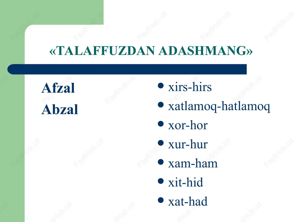 angli “b” va “d” undoshlarining so‘z oxirida jarangsizlanishi: maktab>maktap (b>p), savod>savot (d>t) kabi. bunday holat jarangli j,j,z undoshlarida ham uchraydi: massaj>massash (j>sh), dilxiroj>dilxiroch (j>ch), sakkiz>sakkis (z>s) kabi. o‘zbek tilida ko‘p bo‘g‘inli so‘zlarda portlovchi, jarangsiz “q”ning so`z oxirida sirg‘aluvchi, jarangli “g‘” tarzida talaffuz qilinish hollari ham uchraydi: baliq>balig‘, o‘rtoq>o‘rtog‘, taroq>tarog‘ kabi. iii.turkiy so`zlarning an’anaviy fonetik tarkibiga moslashish proteza epenteza epiteza (austeza) 1. proteza – so‘z boshida tovush orttilishi: a) rus>o‘ris, ro‘za>o‘raza, ro‘mol>o‘ramol kabi. ma’lumki, qadimgi turkiy tilda sonor “r” tovushi so`z boshida qo`llanmagan, demak, uni so‘z boshida qo‘llash ko‘nikmasi ham bo‘lmagan, bu hol boshqa tillardan o‘zlashtirilgan so‘zlar boshidagi sonor “r”dan oldin bir unlining orttirilishiga olib kelgan, shu tariqa olinma so‘zning fonetik tarkibi turkiy so‘zning fonetik tarkibiga moslashtirilgan; b) shkaf>ishkop, stakan>istakan kabi: turkiy tillarda so‘z yoki bo‘g‘in boshida (pozitsion omil) undoshlar o`zaro birika olmaydi (sintagmatik omil), ayni shu qonuniyat yuqorida keltirilgan ruscha o‘zlashmalar boshida bir unlinking orttirilishiga, demak, shu so‘zlarning turkiy til …