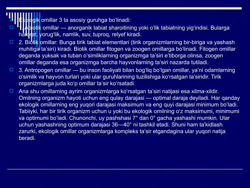 g havo muhitini tashkil qiladi, zararli moddalarni to'plash uchun suv ombori, iqlim yaratuvchi omil, suv va tuproqni ifloslantiruvchi manba hisoblanadi. havoning ko'plab komponentlari modellashtirilgan va terapevtik sifatida ishlatiladi. xususan, infraqizil va ultrabinafsha nurlar yallig'lanish jarayonlarini davolashda, past haroratlarda - jarrohlik amaliyotida, giperbarik oksigenatsiyada - ichki va asab kasalliklarini davolashda qo'llaniladi. qattiqlashtiruvchi vosita sifatida atmosfera havosi ishlatiladi. havoning xossalari va tarkibining insonning moslashish imkoniyatlari chegarasidan tashqariga chiqadigan keskin o'zgarishi tananing eng muhim funktsiyalariga salbiy ta'sir ko'rsatadigan va turli kasalliklarga olib keladigan xavf omillari hisoblanadi. inson nafas olayotgan havo shaffof, begona hidlarsiz, tabiiy kimyoviy tarkibga ega bo‘lishi, tarkibida zaharli kimyoviy moddalar, chang, radionuklidlar, patogen mikroorganizmlar va boshqa ifloslantiruvchi moddalar bo‘lmasligi kerak. atmosfera havosining fizik omillarining gigienik qiymati yerda harorat-94 o c dan +63 o c gacha o'zgarib turadi. inson uchun optimal harorat +20 o c (+15 ... +25 o c). 35 ° c dan yuqori havo haroratida issiqlik uzatish qiyinlashadi, nafas olish …