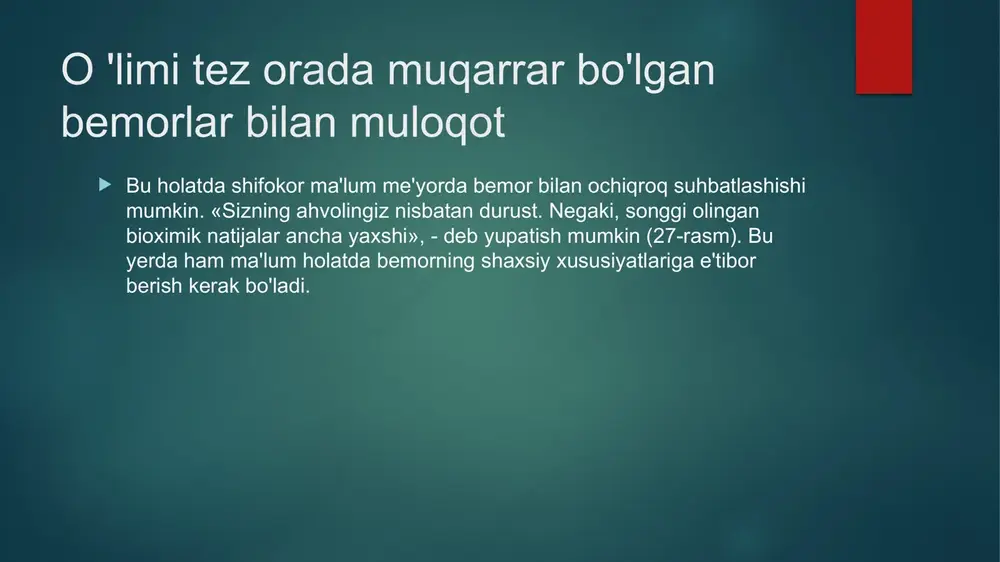 da qarish jarayonida atrofik o‘zgarishlar paydo bo‘ladi, bronx devorlarida distrofik sklerotik o‘zgarishlar paydo bo‘ladi. o‘pkada alveolalar shakli o‘zgaradi, bazal membrana qalinlashadi, alveolalar chuqurligi kamayadi, nafas olish ritmi tezlashib, aritmiyalar vujudga keladi, o‘pkaning xayotiy sig‘imi kamayadi, bu esa bronx o‘tkazuvchanligining pasayishi, nafas mushaklari kuchining pasayishi, ko‘krak qafasi rigidligini oshishiga olib keladi. qariyalar xazm tizimi me'da va ichak yo‘llari epiteliysida qarish jarayonida atrofik o‘zgarishlar bo‘ladi. jigar massasi kamayadi, dezintoksikatsion funksiyasi pasayadi. me'da osti bezining evakuator va motor funksiyasi pasayadi. so‘lak bezlarining funksiyasi pasayishi, tishlarning tushib ketishi, og‘iz bushlig‘ida ovqatning mexanik maydalanishining yomonlashtiradi, ovqat xazm bo‘lishini buzadi. me'da sekretsiyasining pasayishi gipoatsid gastritni keltirib chiqaradi. ingichka ichakda so‘rilish jarayoni buziladi, peristaltika pasayadi, natijada qabziyat paydo bo‘ladi. dorilarni qo'llashning quyidagi usullari mavjud. 1. ochiq rejim: • teri ustida; • quloqlarda; • ko'zning konjunktivasida, burun bo'shlig'i va vagina shilliq qavatida. enteral usuli: • og'iz orqali (per os); • til ostida (sublingual); • yonoq orqasida (trans bukkaning) …