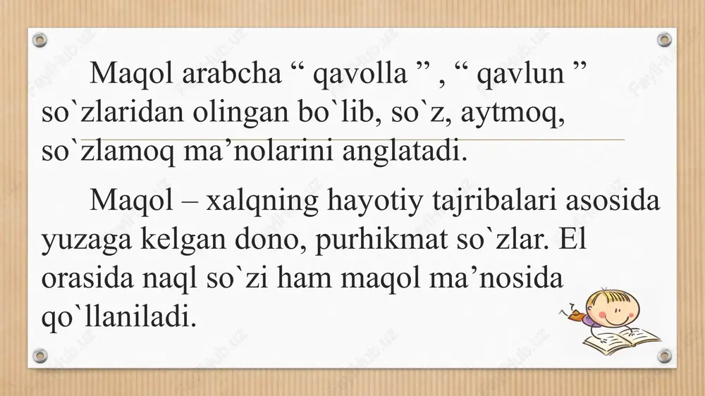 alar qoʻllanadi. unda muayyan tovushlar, ayniqsa, jarangli undoshlar takrorlanadi va soʻzlar ritm, urgʻular bilan tez aytiladi. mas., besh mis barkash, besh mis barkashning ichida besh ming mis barkash. tez aytishda har bir tovush oʻz oʻrnida toʻgʻri, ravon talaffuz etilishi shart. tovushlar talaffuzida yanglishgan tomon (kishi) yengilgan hisoblanadi. oʻtmishda katta yoshdagi odamlar ham oʻtirishlarda, toʻylarda tez aytishda musobaqalashib, madaniy hordiq olganlar. keyinchalik, asosan, bolalar repertuariga aylangan. tez aytishlar bolalarning fikrlash qobiliyatini, soʻz boyligini oshirishga va nutqining ravon boʻlishiga xizmat qiladi ahmad aka rahmat akani ko‘rdi. ali, vali, g‘ani, sayfi, said qani? asad asil asal saqlaydi. bashar hasharga shoshar, yashnar hasharda bashardan oshar. bedarak bedana bedazorda bedor bo‘ldi. bir burun ko‘rdim burunnan burun, eshikdan chiqdi burunnan burun bir juft cho‘p ko‘pmi, qo‘sh juft cho‘p ko‘pmi? boqi boqqa, soqi toqqa bordi. boqi botir buzoq boqar. boqi quritgan qoqi qoq quruq qoqi. boshqotirma boltavoyning boshini qotirdi. bu bo‘ri bo‘z bo‘rimas chiyabo‘ri. bulturgi burgutni bugun …