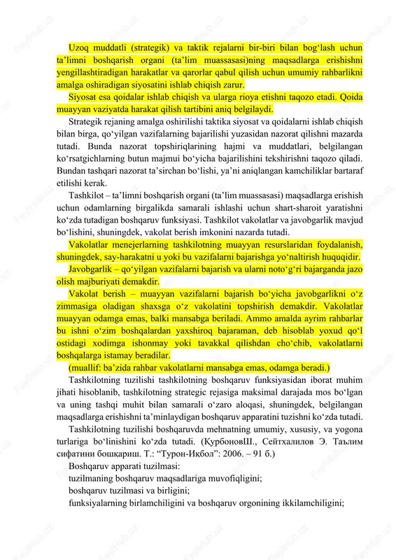 aqbul darajada erishish uchun qo‘llaniladigan harakatlar yig‘indisidir. strategik rejalashtirishning mohiyati tashkilotning maqsadlariga erishishga qaratilgan o‘ziga xos strategiyasini ishlab chiqishdan iborat. menejmentga tatbiqa strategiya tashkilotning maqsadlariga maqbul darajada erishishni ta’minlaydigan har tomonlama majmuini rejalashtirishni bildiradi. strategik rejalashtirish boshqaruv faoliyatining to‘rtta asosiy turini: resurslarni taqsimlash; tashqi muhitga moslashish; ichki muvofiqlashtirish; oldindan ko‘ra biladigan uyushgan strategiyani ko‘zda tutadi. strategiyani amalga oshirish boshqaruv fuksiyasi bo‘lmish rejalashtirishning eng muhim tarkibiy qismi hisoblanadi. strategiyani amalga oshirish uchun, avvalo, taktika zarur. tashkilotning strategiyasida aks ettirilgan uzoq muddatli maqsadlari bosqichlarga yoki qisqa muddatli maqsadlarga bo‘linishi kerak. qisqa muddatli maqsadlarga erishish esa batafsil ishlab chiqilgan rejaga, taktika deb nomlanuvchi o‘ziga xos qisqa muddatli strategiyaga asoslanishi lozim. (qurbonovsh., seytxalilov e. ta'lim sifatini boshqarish. t.: “turon-iqbol”: 2006. – 90 b.) taktika strategiyani rivojlantirishda ishlab chiqiladi. u strategiyaga nisbatan birmuncha qisqa muddatga mo‘ljallangan. strategiya natijalari, odatda, bir necha yildan keyin, taktika natijalari esa tez orada namoyon bo‘lib, qo‘yilgan muayyan mqasadar bilan oson …