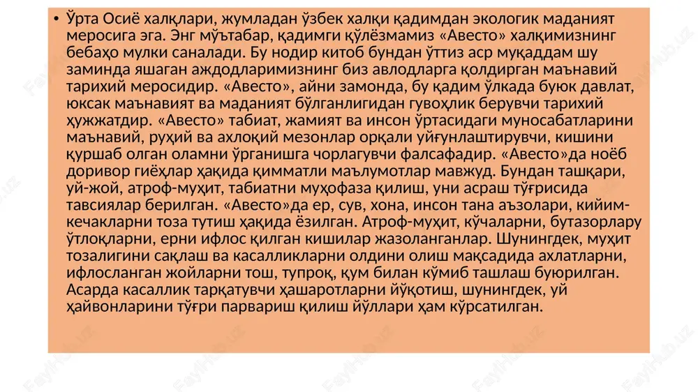 arini yodda tutadilar. ekskursiya insonning tabiatga qanday ta’sir etishini, o‘simliklarni qanday o‘stirishi va hayvonlarni qanday parvarish qilishni ko‘rgazmali ko‘rsatip. imkonini beradi bu erda bolalar asosiy mehnat qismlarini bi; qanchasi bilan tanishadilar. bu ekskursiyaning o‘ziga xoslip shundaki. bola inson faoliyatyni ham, u ta’sir etayotgan tabiatni ham kuzatish i mumkin. qishloq xo‘jalik ekskursiyalarini katta mehnatining ayrim turlari bilan tanishtirish maqsadida utkaziladi. ekskursiyani uyushtirif guruxdagi mashg‘ulotni uyushtirishdan murakkabroq. shuning uchun uning muvaffaqiyatlp bo‘lishi tarbiyachi va bolalarning unga puxta tayyorlannshlariga bog‘liqdir bolalarni tabiat bilan tanishtirishda sayrdan keng foydalaniladi. sayr vaqtida tasavvurlarni shakllanishi uchun uzoq, muddat talab qilinadigan tabiat hodisalari bilan tanishtirish imkoniga ega bo‘ladi. tabiat hodisalariii kundalik kuzatishlar tasodifiy bo‘lmasligi lozim, bularni tarbiyachi oldidan rejalashtirishi lozim. sayr vaqtida gulzor va ekinzorlarda katta ishlarni amalga oshirish mumkin. ekinzor va gulzordagi ish uchun bolalarni mashg‘ulot maqsadiga ko‘ra uyushtiriladi. ikkinchi kichik guruxdan boshlab maksadli sayr uyushtiriladi. bu sayrlarda bolalarni yorqin tabiat hodisalari bilan tanishtiriladi. o‘rta, katta guruhlarda …
