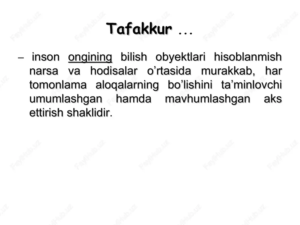 ustun) hisoblanadi. bundaylar gapira boshlashsa, ko’pincha, “faysasuf bo’lib ket-e”, deb ham qo’yishadi. chunki ular o’zlarigacha bo’lgan bilimlar, mantiqiy fikrlash borasidagi yutuqlarga tayanib, doimo to’g’ri gapirishga, doimo fikrlarini mantiqan asoslash – argumentatsiya qilishga harakat qiladilar. tafakkur qilish jarayonining mahsullari tafakkur qilish tishunchalar xulosalar hukmlar hukm 1- hukm: o’zbekiston – mustaqil davlat. 2-hukm: qirg’iziston – mustaqil davlat. 3-hukm: qozog’iston – mustaqil davlat. 4-hukm: turkmaniston – mustaqil davlat. 5-hukm : tojikiston – mustaqil davlat. demak, barcha markaziy osiyo davlatlari – mustaqildir. fikrlash jarayonini ta’minlovchi operatsiyalar klassifikatsiyasi fikrlash jarayonini ta’minlovchi operatsiyalar klassifikatsiyasi analiz (fikran narsa va hodisalarga taalluqli sifat va xususiyatlarni alohida qilib ajratish, tahlil qilish) 1 2 sintez (analiz jarayonida ajratilgan qismlarni yana fikran birlashtirish, qo’shish) 3 mavhumlashtirish (alohida biror xususiyatni ajratib, boshqa- laridan fikrni chalg’itish, ayrim xossani mavhumlashtirish) 4 taqqoslash (predmetlar va ularga xos bo’lgan xususiyatlarni fikran bir-biriga solishtirish, umumiy va farq qiluvchi jihatlarini topish) umumlashtirish (umumiy va muhim sifatlariga ko’ra predmetlarni …