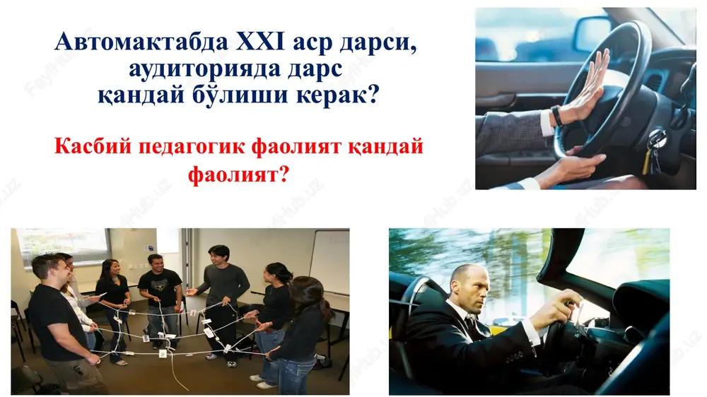 eriment suroq test-anketa modellashtirish biografik metod proektiv metodlar xaydovchi temperamenti flegmatik temperamentli haydovchilar yuqori tezlikda harakatlanishda qiyinchiliklarga duch kelishadi, ular o'zlarini va avtomobillarini xotirjamlik bilan, ayniqsa tavakkal qilmasdan boshqarishni afzal ko'rishadi. melanxolik tashqi stimulga juda sezgir, emotsional. u o'ziga ishonmasdan boshqaradi odatda, bunday temperamentli haydovchilar yo'l harakati qoidalarini sinchkovlik bilan bajaradilar, ammo o'zlarini favqulodda vaziyatlarda, masalan, shahar tiqilinchida yoki og'ir ob-havo sharoitida ko'proq e'tibor talab qiladigan vaziyatlarda duch kelganda katta qiyinchiliklarga duch kelishadi. image1.jpeg image2.jpeg image3.jpeg image4.jpeg image5.jpeg image6.jpeg image7.emf _________microsoft_word.docx image8.jpeg image9.png image10.jpeg image11.png image12.jpeg image13.jpeg image14.jpeg image15.emf oleobject1.bin image16.emf oleobject2.bin image17.jpeg image18.jpeg image19.jpeg image20.jpeg image21.png image22.jpeg «nima uchun?» organayzerini to'ldiring «nima uchun?» organayzerini to'ldiring nima uchun hozirgi vaqtda xaydovchilar ko'pchiligi yul qoidalariga amal qilmaydi nima uchun nima uchun? nima uchun? nima uchun? nima uchun? dam dam olamiz olamiz ! ! tasavvur qiling: siz skameykada o'tir edingiz va yoningizda o'zingizning shapkangiz ham bor edi. bir odam sizning yoningizga u …
