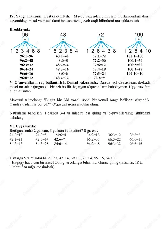 18 ta kitobni 3 ta rafga taqsimlash). image3.png image4.png image5.png image1.png image2.png