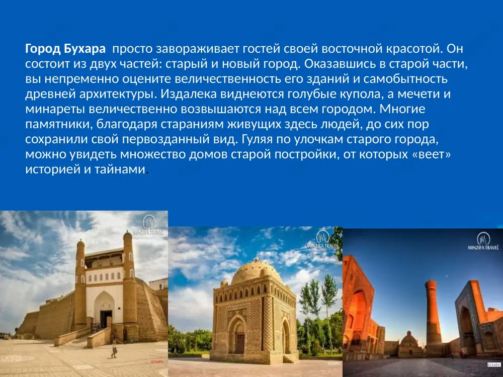 xiva, samarkand i buxara - Page 4