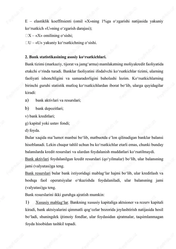 uh ostining ulushi aniqlanib, resurslar va qo‘yilmalar ulushining o‘zgarishi baholanadi. buning uchun: 1) tarkibiy o‘zgarishlarning integral koeffitsienti aniqlanadi: yoki 2) quyidagi indeks hisoblanadi: bunda: d1i – joriy davrda aktiv (passiv)lar i – moddasining ulushi d0i – shu moddalarning bazis davrdagi ulushi p – resurslar yoki qo‘yilmalar hajmi. agar solishtirilayotgan davrda tarkib o‘zgarmay qolsa, bu ko‘rsatkich nolga teng bo‘ladi, agar tarkib butunlay o‘zgarsa bu ko‘rsatkich birga teng bo‘ladi. ko‘rsatkich 0,1ga teng yoki undan katta bo‘lsa, sezirarli darajada tarkibiy o‘zgarishlar yuz berganini ifodalaydi. aktiv va passivlar umumiy summasi yoki ularning ayrim guruhlari summasi dinamikasini o‘rganish tahlilning alohida yo‘nalishi bo‘lib hisoblanadi. banklarning moliyaviy holati va ishonchliligini tahlilini bank balansi likvidligi va etarliligining nisbiy ko‘rsatkichlarini hisoblab amalga oshiriladi. buning uchun ularni o‘zbekiston markaziy banki tomonidan o‘rnatilgan normativlar bilan solishtiriladi. bank kapitalining etarlilik darajasini aniqlash uchun bank kapitalini yo‘qolishi mumkin bo‘lgan summaga nisbati olinadi: n1=k/ar-ru-rk-rd; bunda, k – bank kapitali; ar=a0i x kpi – yo‘qotish …
