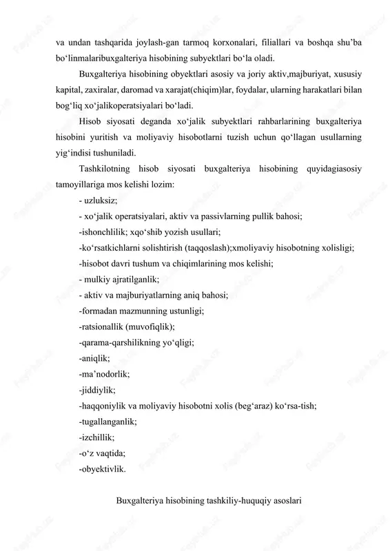 yosda uyg'unlashtirish zaruriyati taqozo etdi. bozor iqtisodiyoti buxgalteriya hisobi faqat hisob yuritish siyosati va statistika vazifasini bajarib qolmasdan, balki manfaatdor tomonlarga tasarrufida mavjud bo'lgan moliyaviy resurslardan qanday qilib yaxshiroq foydalanish to'g'risida xolis va asoslangan qaror qabul qilishi uchun xo'jalik yurituvchi subyektning faoliyati to'g'risida axborot to'plash, uni qayta ishlash va uzatish vositasiga aylandi. hozirgi paytda buxgalterlar ishiga qo'yiladigan talablar tubdan o'zgarmoqda. buxgalter korxona rahbariga moliyaviy ahvolning barqa-rorligini oshirishga imkon beradigan yo'llami ko'rsatib berishi, iqtisodiy ta`lil, umuman korxonaning pul oqimlari va moliyasini boshqarish bilan, ya'ni moliyaviy menejment bilan shug'ullanishi kerak. buning uchun, eng avvalo, buxgalterlar bhma larini va hisob ishlariga oid me'yoriy-huquqiy hujjatlami bilishlari lozim. ana shundagina buxgalteriya hisobini samarali tashkil qilishga erishish mumkin. mavjud xalqaro amaliyot buxgalteriya hisobini me'yorlar yordamida boshqarishning 4 darajali tizimini ko'zda tutadi. birinchi daraja -qonun hujjatlari, masalan, «buxgalteriya hisobi to'g'risida»gi qonun. ikkinchi daraja -asosiy qoidalar majmui, ya'ni buxgalteriya andozalari. mazkur darajada buxgalteriya tushunchalari va qoidalari shunday belgilanadiki, …