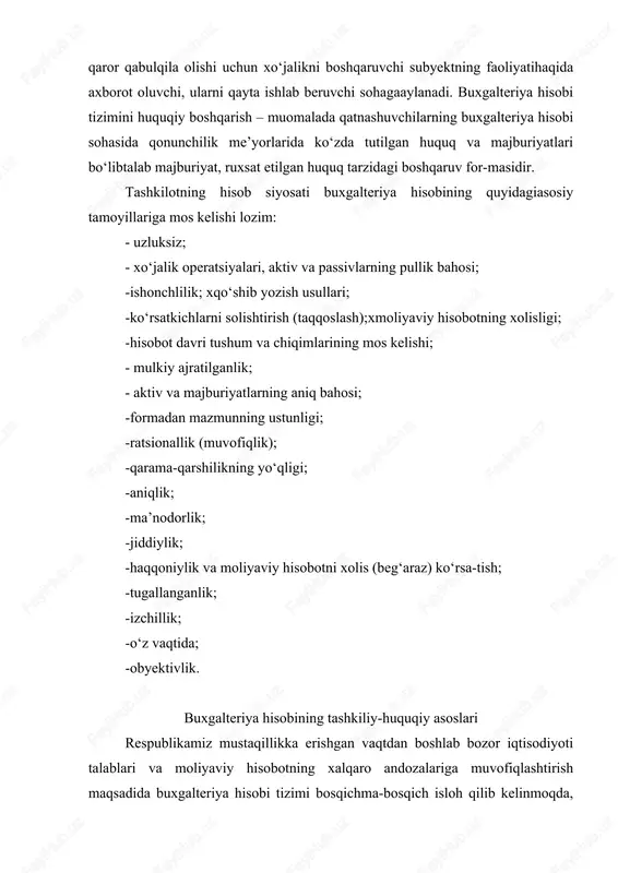 ida xalqaro rniqyosda uyg'unlashtirish zaruriyati taqozo etdi. bozor iqtisodiyoti buxgalteriya hisobi faqat hisob yuritish siyosati va statistika vazifasini bajarib qolmasdan, balki manfaatdor tomonlarga tasarrufida mavjud bo'lgan moliyaviy resurslardan qanday qilib yaxshiroq foydalanish to'g'risida xolis va asoslangan qaror qabul qilishi uchun xo'jalik yurituvchi subyektning faoliyati to'g'risida axborot to'plash, uni qayta ishlash va uzatish vositasiga aylandi. hozirgi paytda buxgalterlar ishiga qo'yiladigan talablar tubdan o'zgarmoqda. buxgalter korxona rahbariga moliyaviy ahvolning barqa-rorligini oshirishga imkon beradigan yo'llami ko'rsatib berishi, iqtisodiy ta`lil, umuman korxonaning pul oqimlari va moliyasini boshqarish bilan, ya'ni moliyaviy menejment bilan shug'ullanishi kerak. buning uchun, eng avvalo, buxgalterlar bhma larini va hisob ishlariga oid me'yoriy-huquqiy hujjatlami bilishlari lozim. ana shundagina buxgalteriya hisobini samarali tashkil qilishga erishish mumkin. mavjud xalqaro amaliyot buxgalteriya hisobini me'yorlar yordamida boshqarishning 4 darajali tizimini ko'zda tutadi. birinchi daraja -qonun hujjatlari, masalan, «buxgalteriya hisobi to'g'risida»gi qonun. ikkinchi daraja -asosiy qoidalar majmui, ya'ni buxgalteriya andozalari. mazkur darajada buxgalteriya tushunchalari va qoidalari …