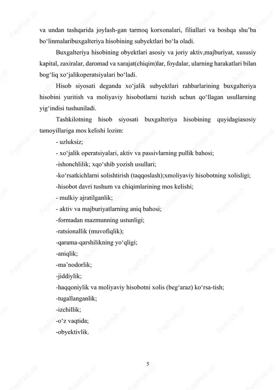 rahbarlariga malaka talablarini o’rnatishni nazarda tutuvchi yangi modda kiritildi. ushbu moddaning kiritilishi bilan moliya-xo’jalik faoliyatini amalga oshirishda buxgalteriya hisobi subhekti rahbarining mashuliyati oshirildi, bu esa buxgalteriya hisobi subhektining rahbari bilan buxgalteriya xizmati rahbari o’rtasida o’zaro nazorat tahminlashga yordam beradi. buxgalteriya xizmati rahbarlariga malaka talablarning belgilanishi tayyorlanadigan hisobotlar sifatining oshishiga va buxgalteriya xizmati salohiyatining mustahkamlanishiga, bu esa o’z navbatida moliyaviy hisobotning ishonchliligini gahminlashga olib keladi. 13-modda. imzo huquqi: mazkur qonunning 11-moddasiga binoan buxgalteriya hisobi subhektining rahbari, buxgalteriya hisobi va moliyaviy boshqarish funktsiyalarini mustaqil tarzda yuritish huquqiga ega bo’lganligi uchun, ushbu moddaga agar buxgalteriya hisobi subhektining rahbari buxgalteriya hisobi va moliyaviy boshqarish vazifalarini o’z zimmasiga olgan bo’lsa, u holda ikkala ro’yxatda ham o’zini ko’rsatishi bo’yicha yangi norma kiritildi. 14-modda. boshlang’ich hisob hujjatlari: o’zbekiston respublikasi “jinoiy faoliyatdan olingan daromadlarni legallashtirish va terrorizmni moliyalashtirishga qarshi kurashish to’g’risida”gi qonuniga muvofiq, boshlang’ich hisob hujjatlarini tuzish va xo’jalik operatsiyalariga ruxsat berishga mashul bo’lgan shaxslarni identifikatsiya qilish maqsadida …